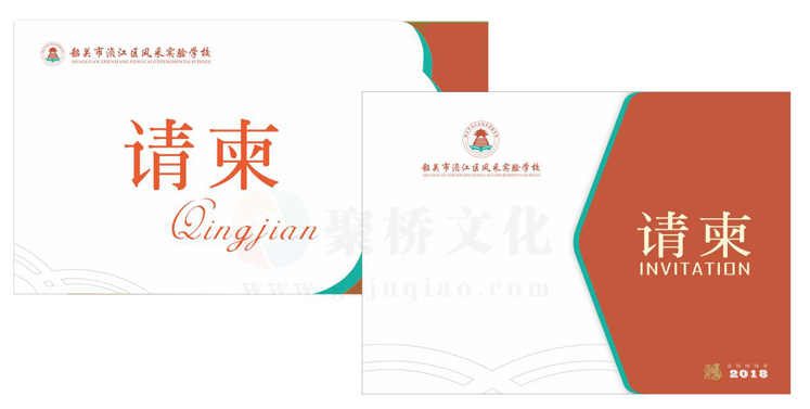 ѧУ�������