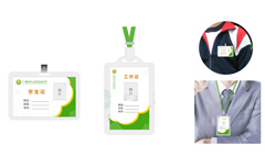 Ʒ��ѧУviϵͳ���_ѧУ����viϵͳ��ƹ�˾-�Ϸ��Ļ�