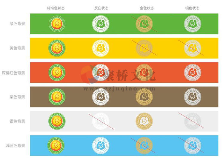 ����ѧУvi��ƹ�˾