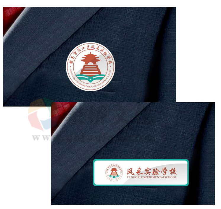 ѧУ�������