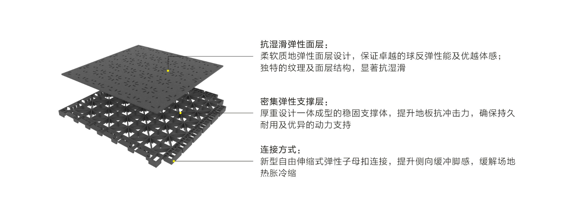 QQͼƬ20190806153700