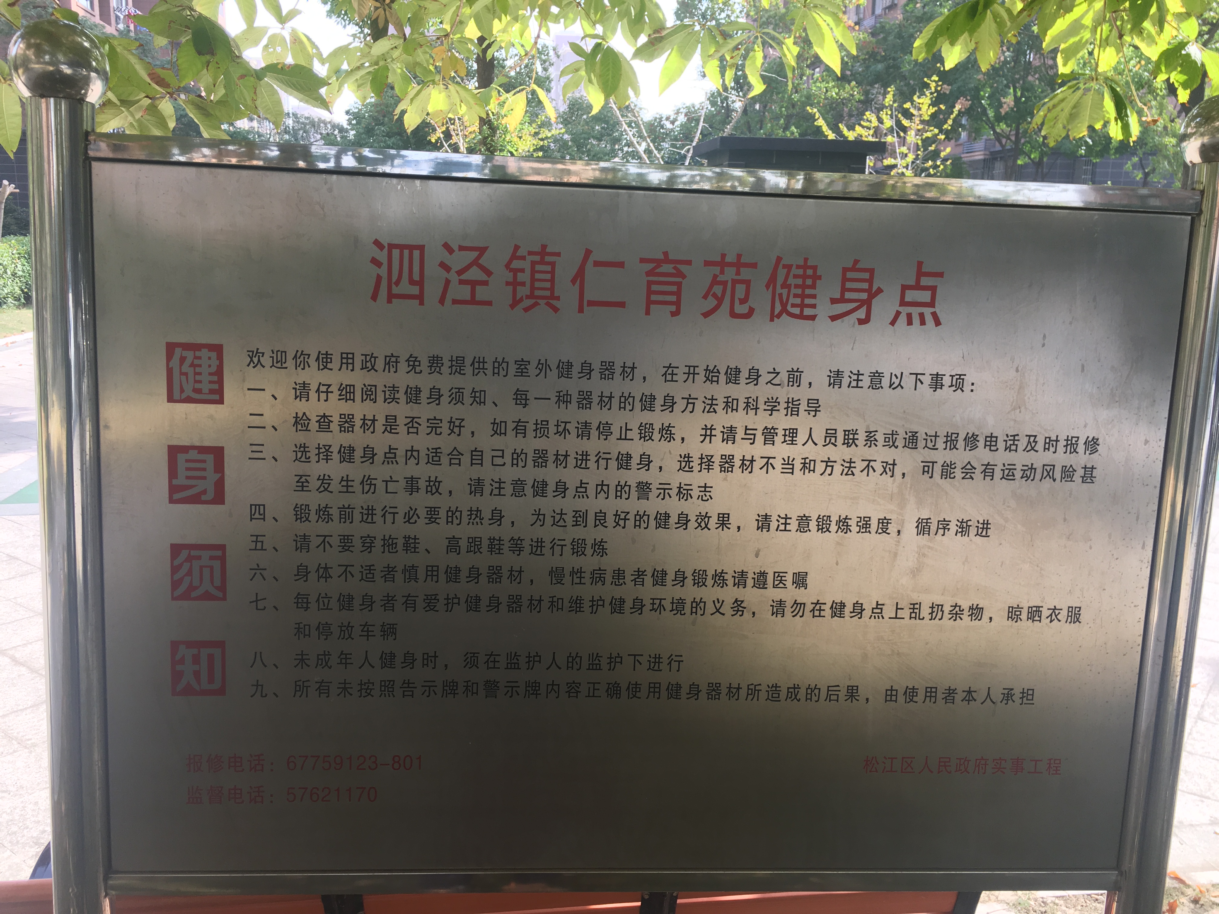 ����Է������