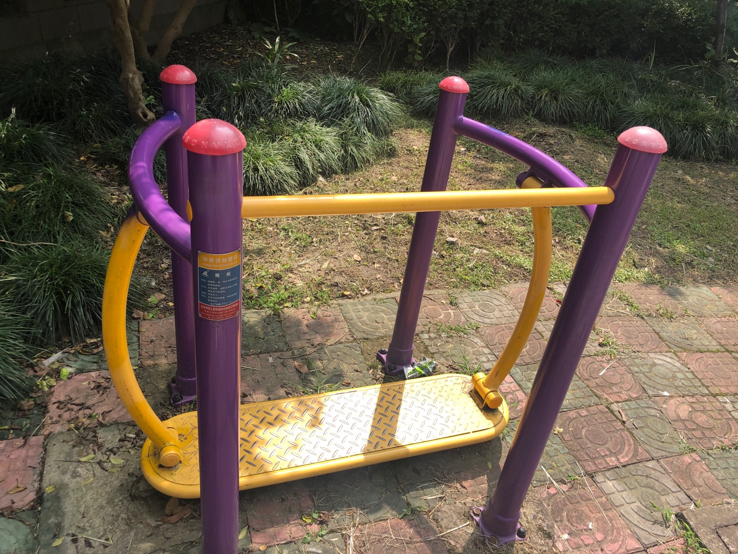 �ΰ彡����