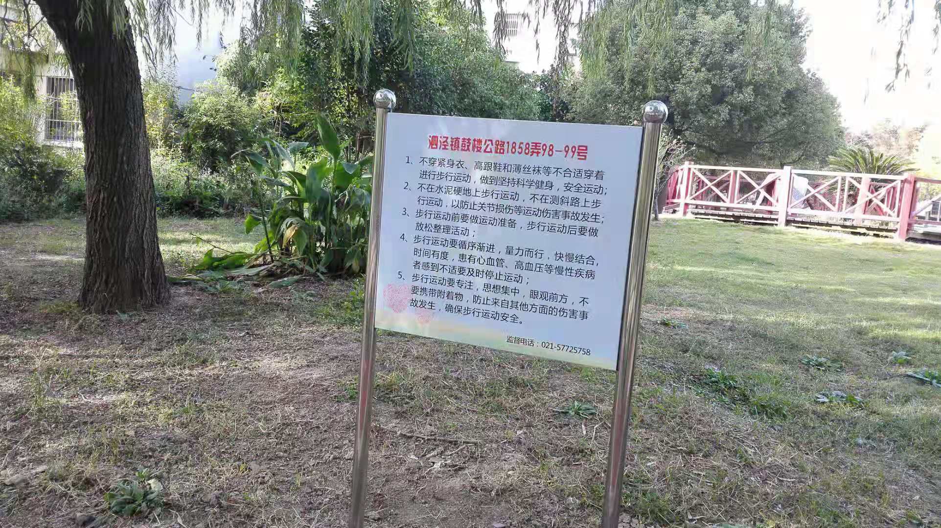 �¿����ڱ�������������