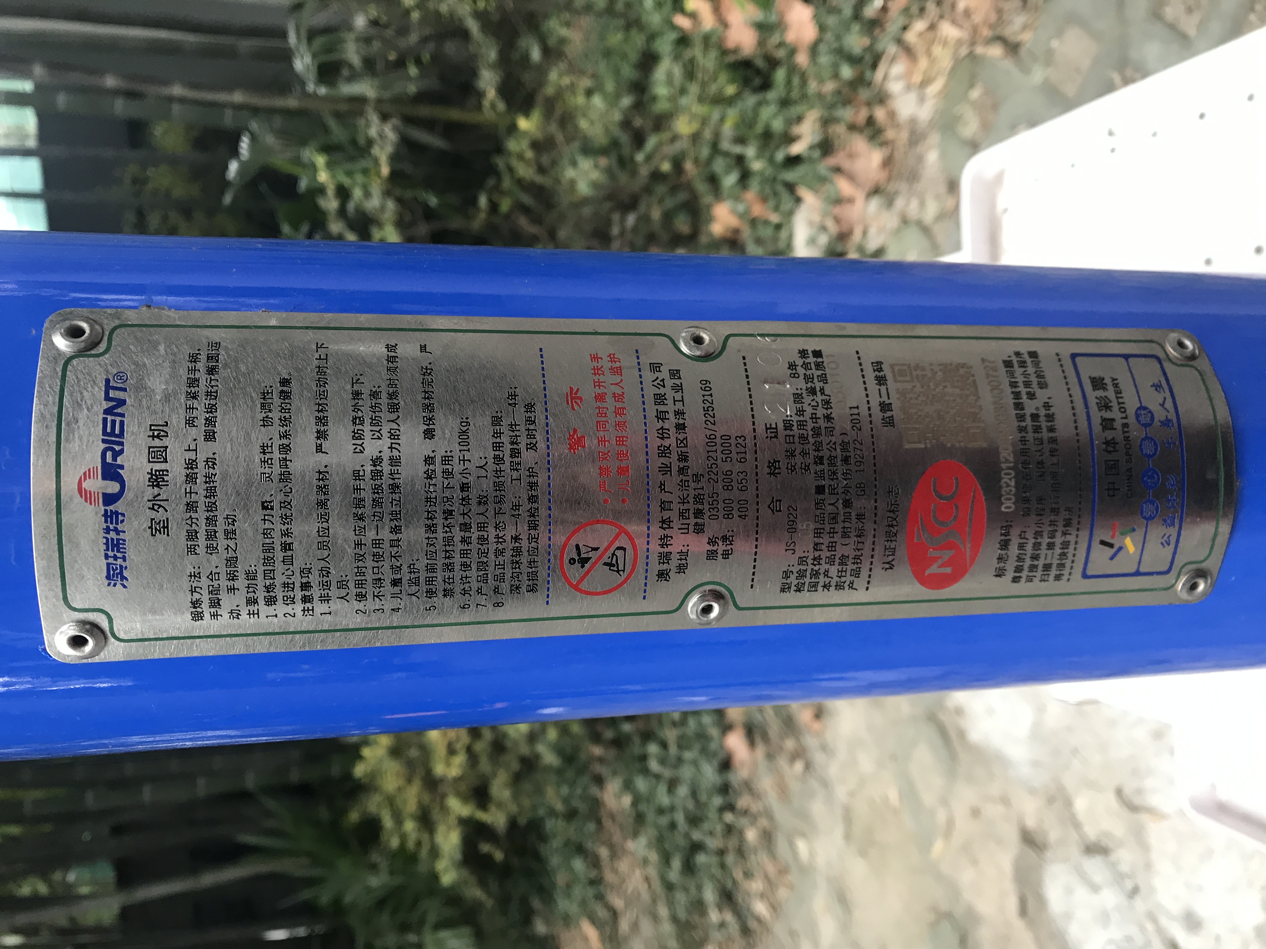 ������Բ��