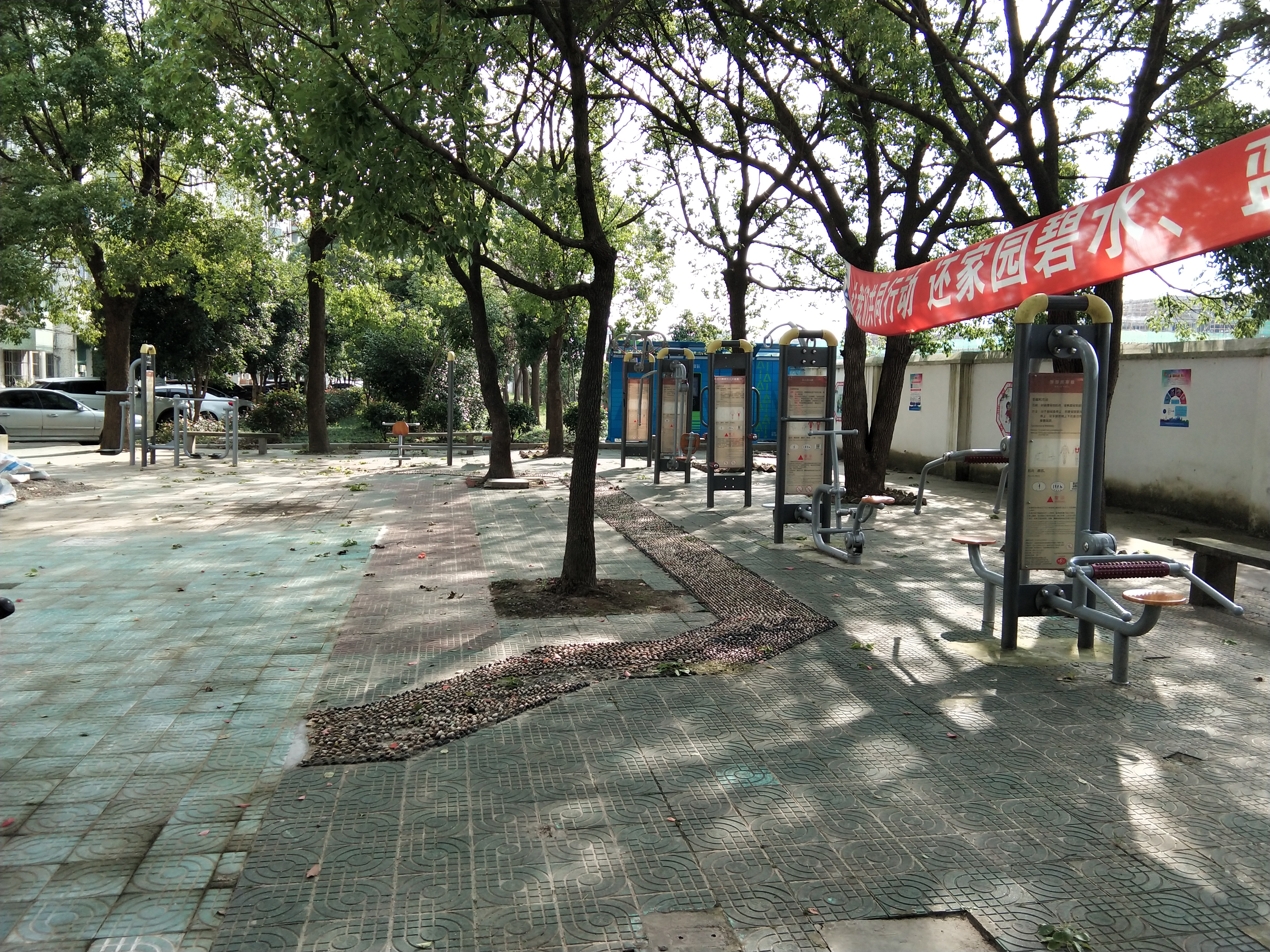 ���Ź�Ԣ�������ǽ���Է��