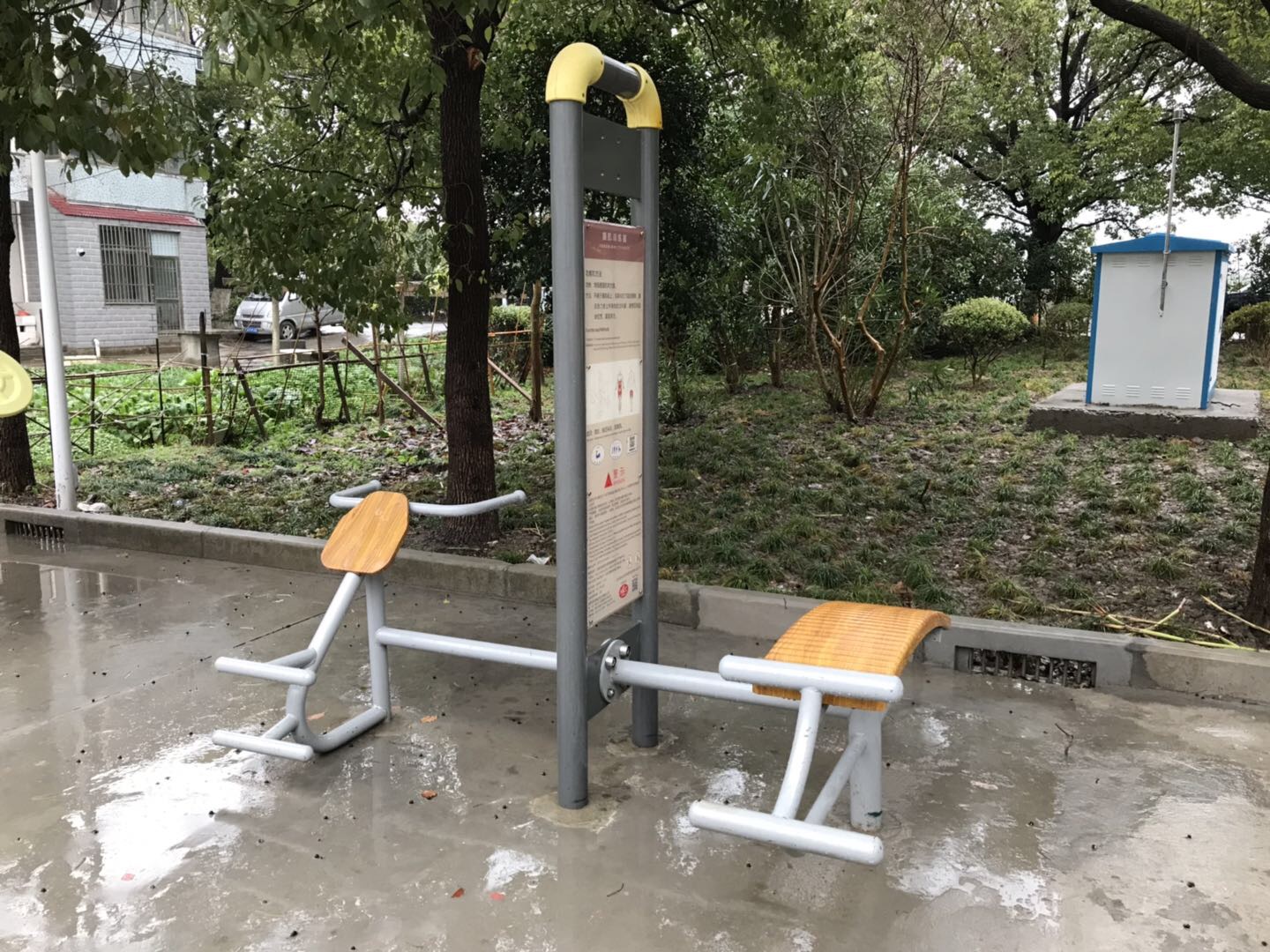 ������ѵ����