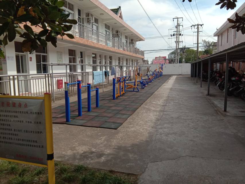 �Ϻ��������㸣����Ժ������