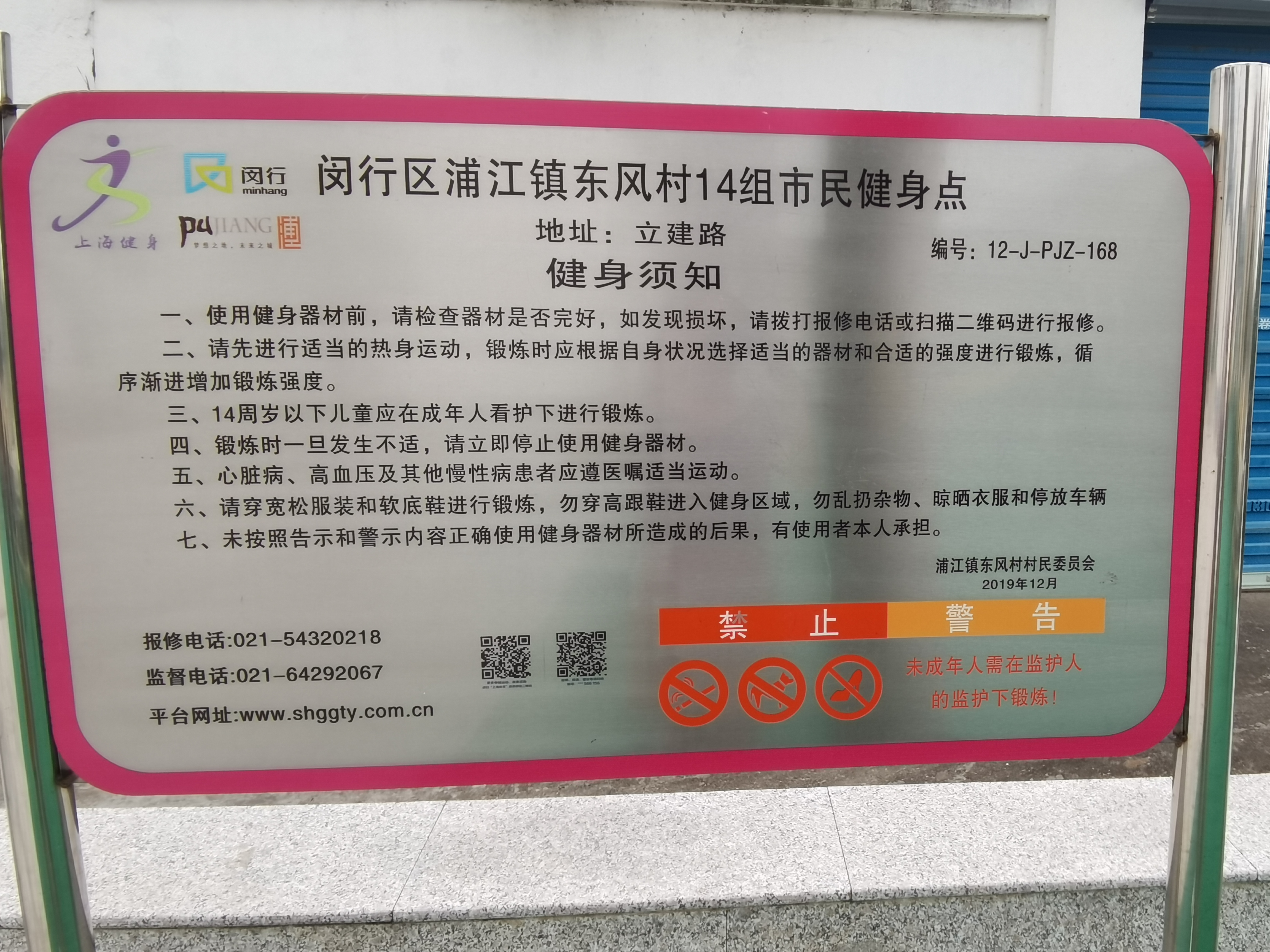 �����14�齡��Է��