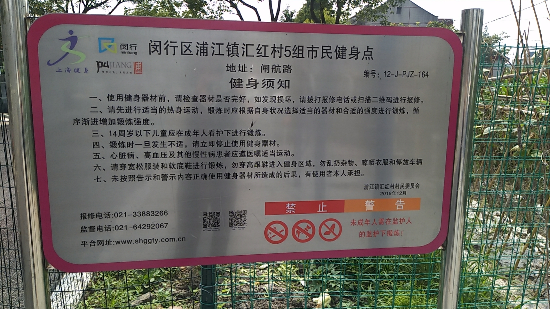 ����5�齡��Է��