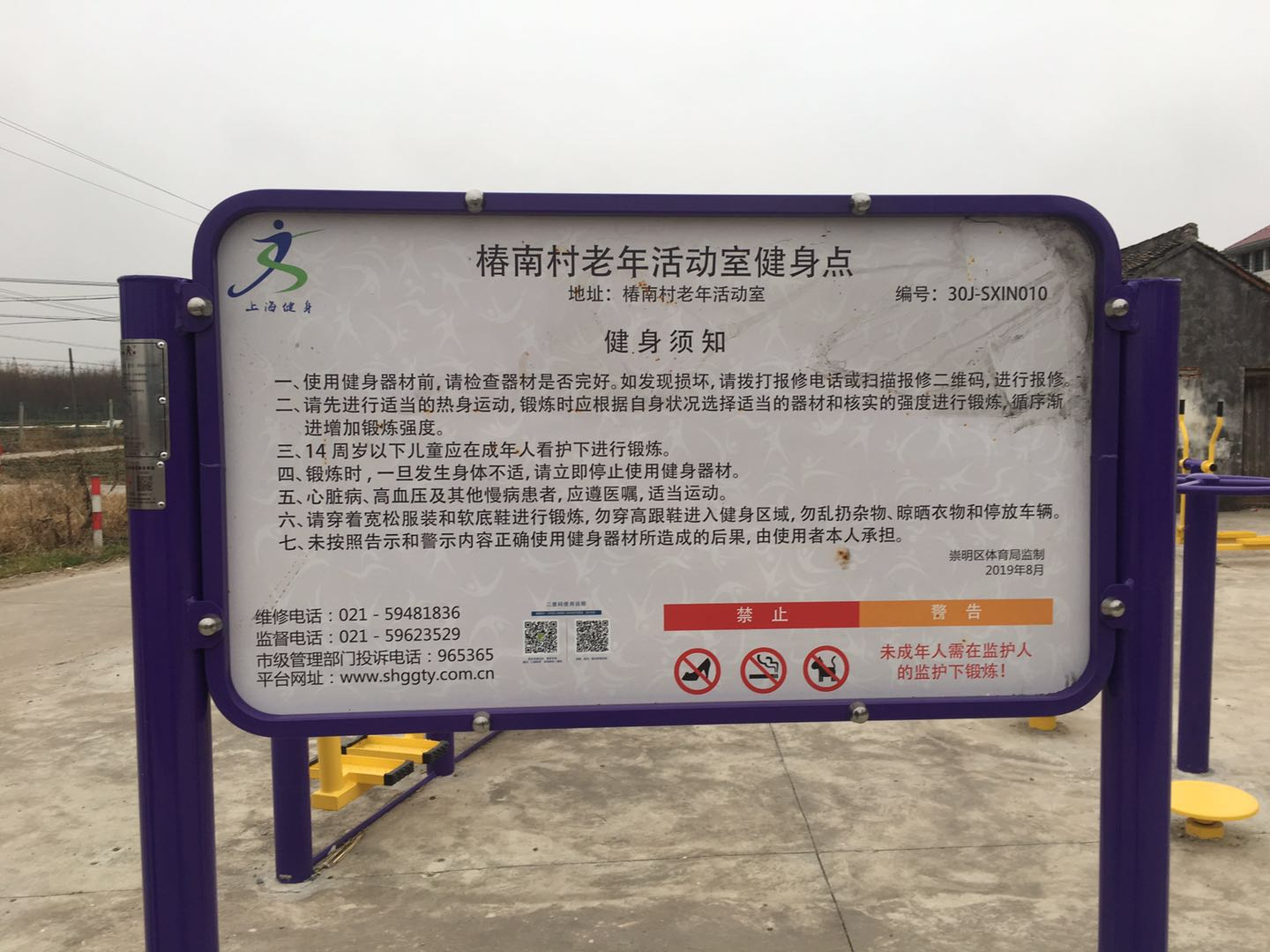 ���ϴ彡����