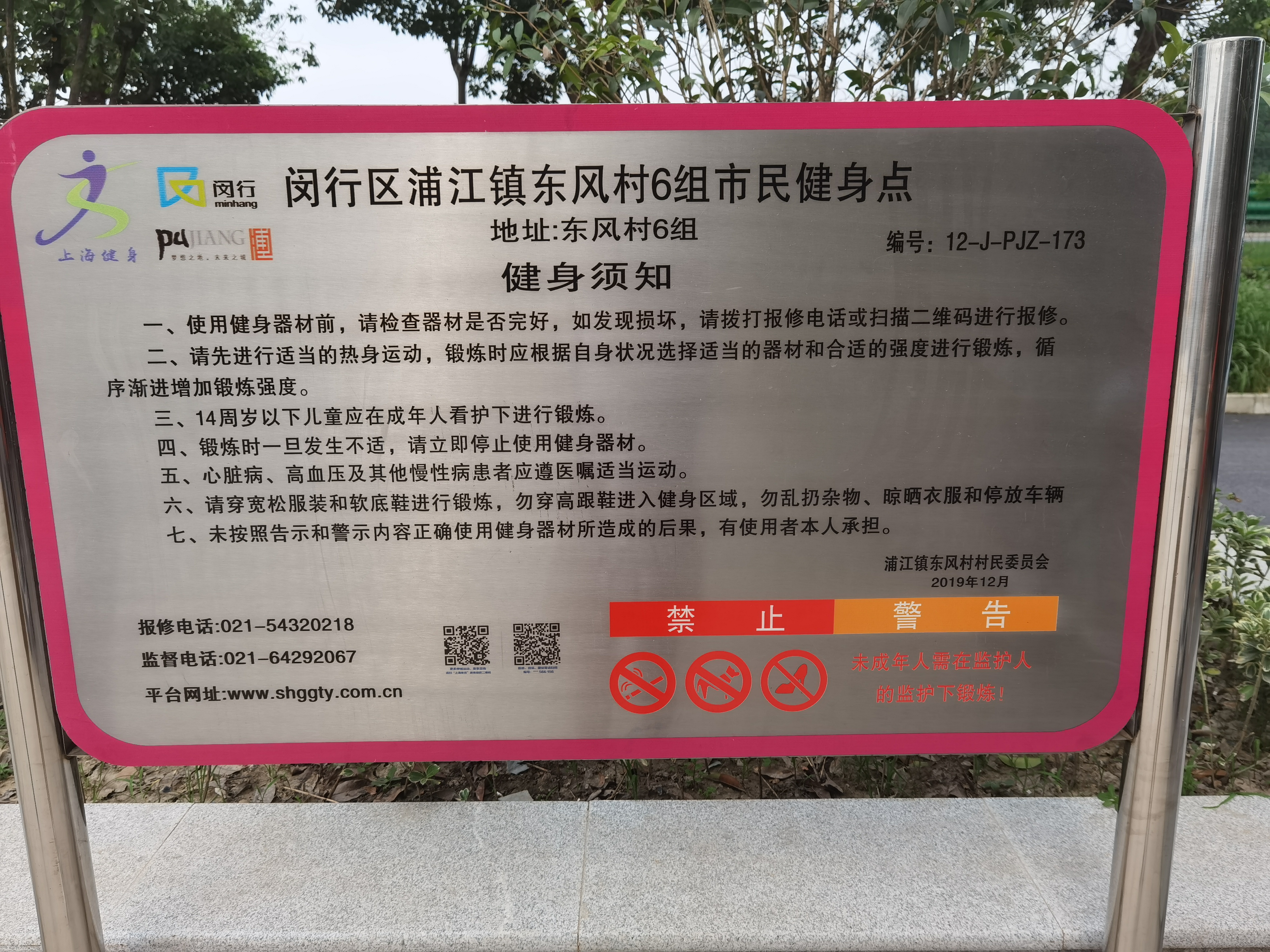 �����6�齡��Է��