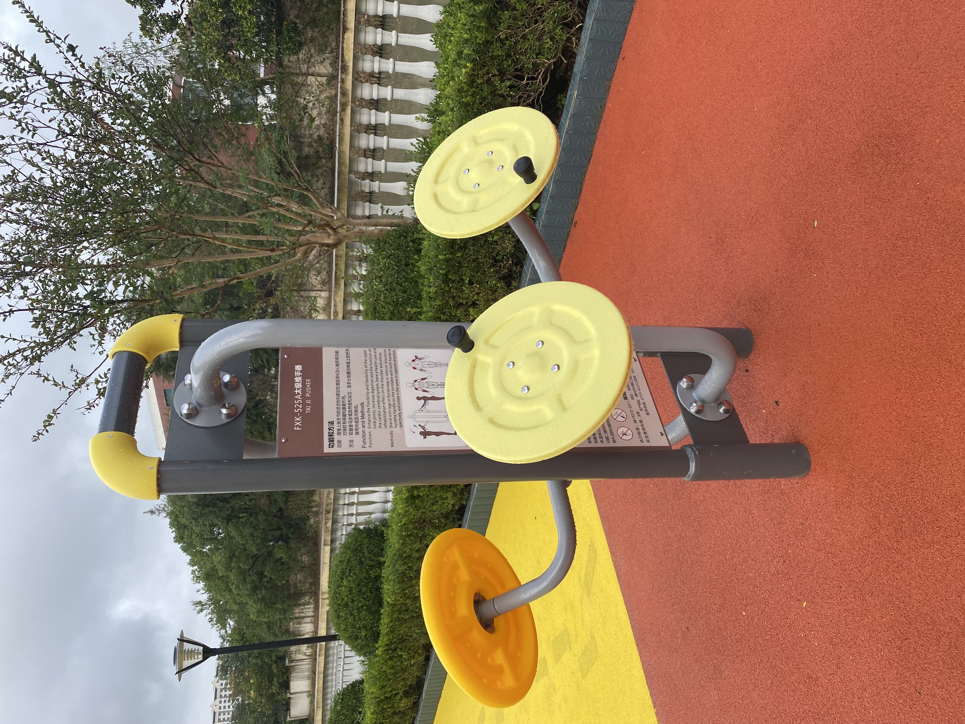 ̫��������