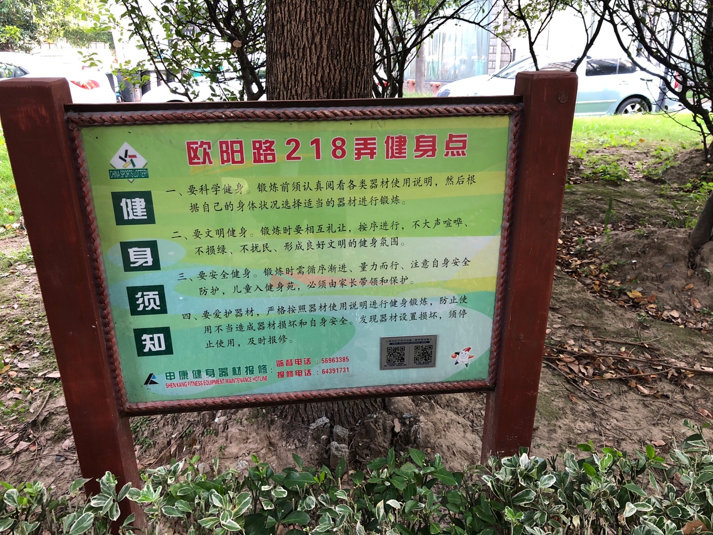 �ƶɾ�ί����Է��