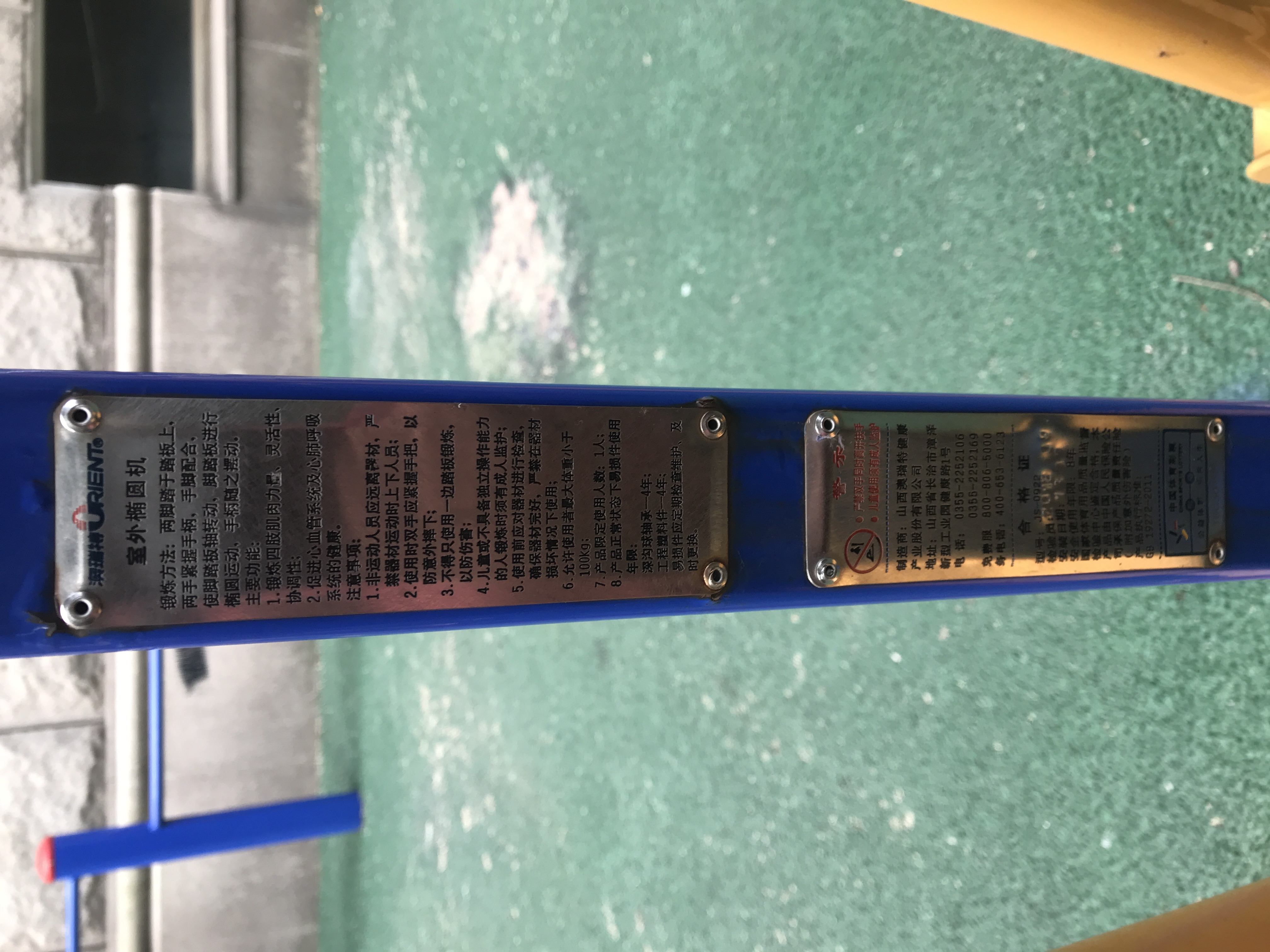 ������Բ��