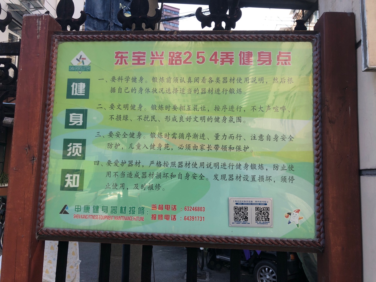 �����ί����Է��