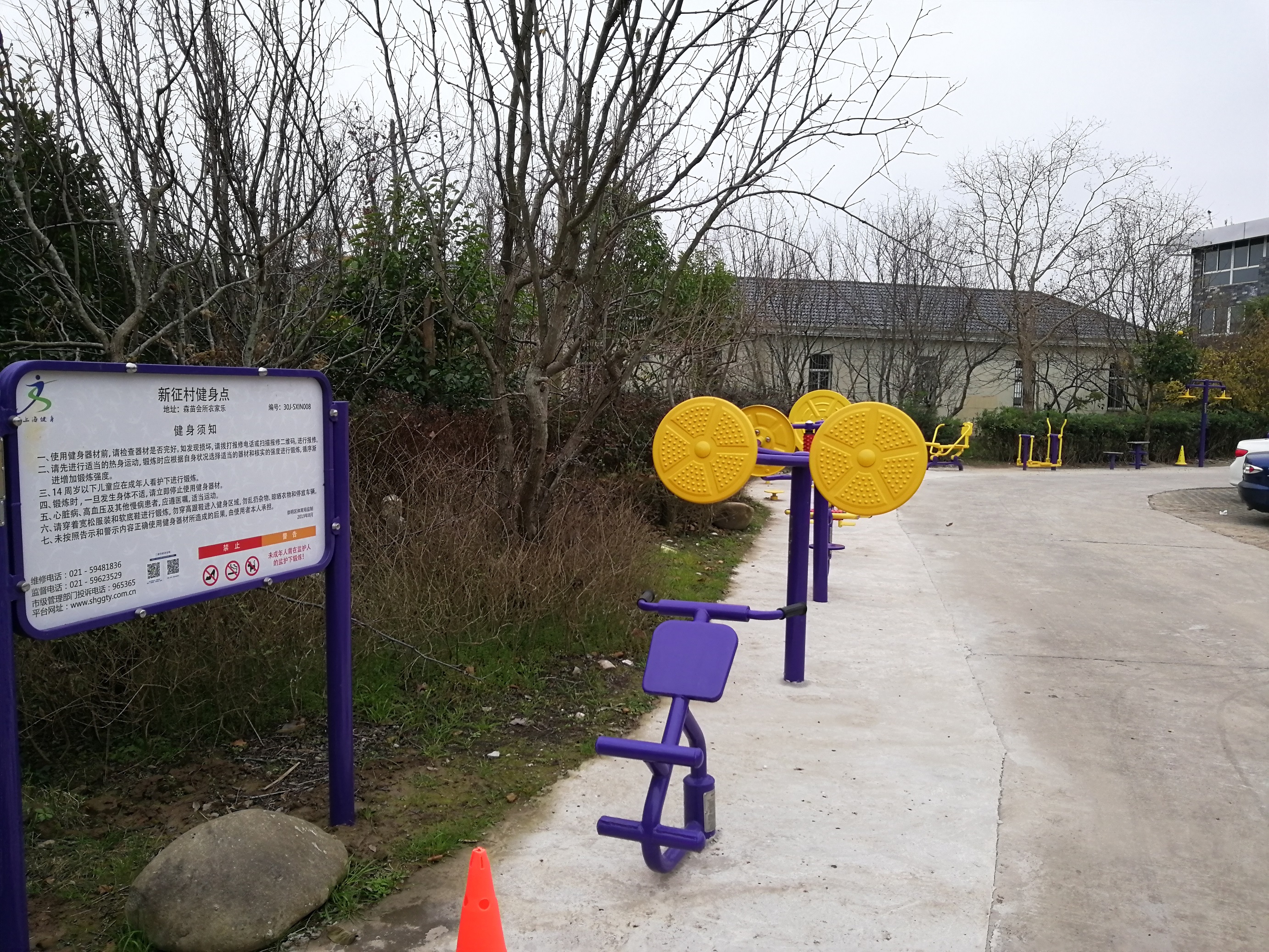 ɭ�����ũ���ֽ�����