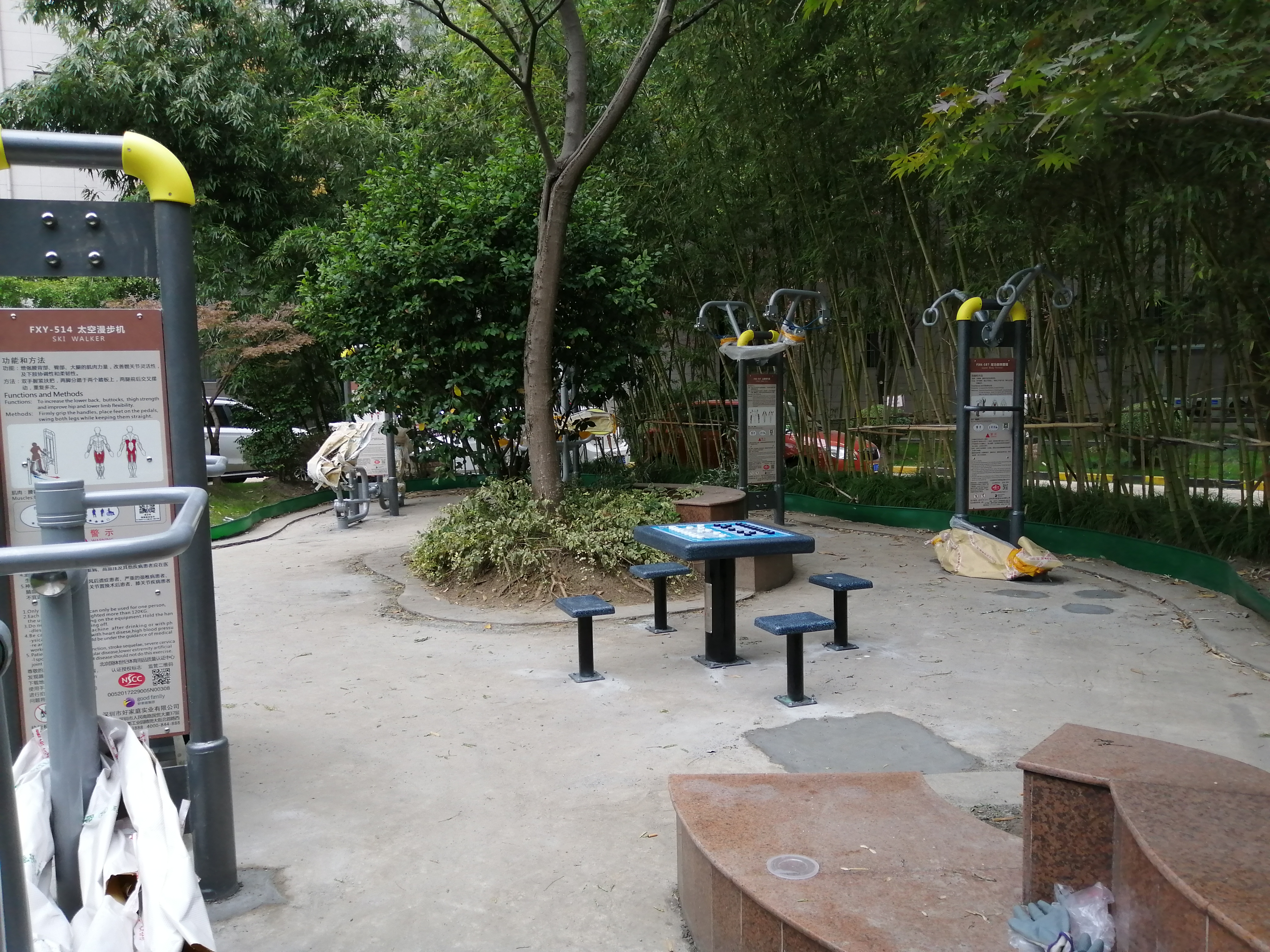 �����ί�������ǣ��������ǽ�����