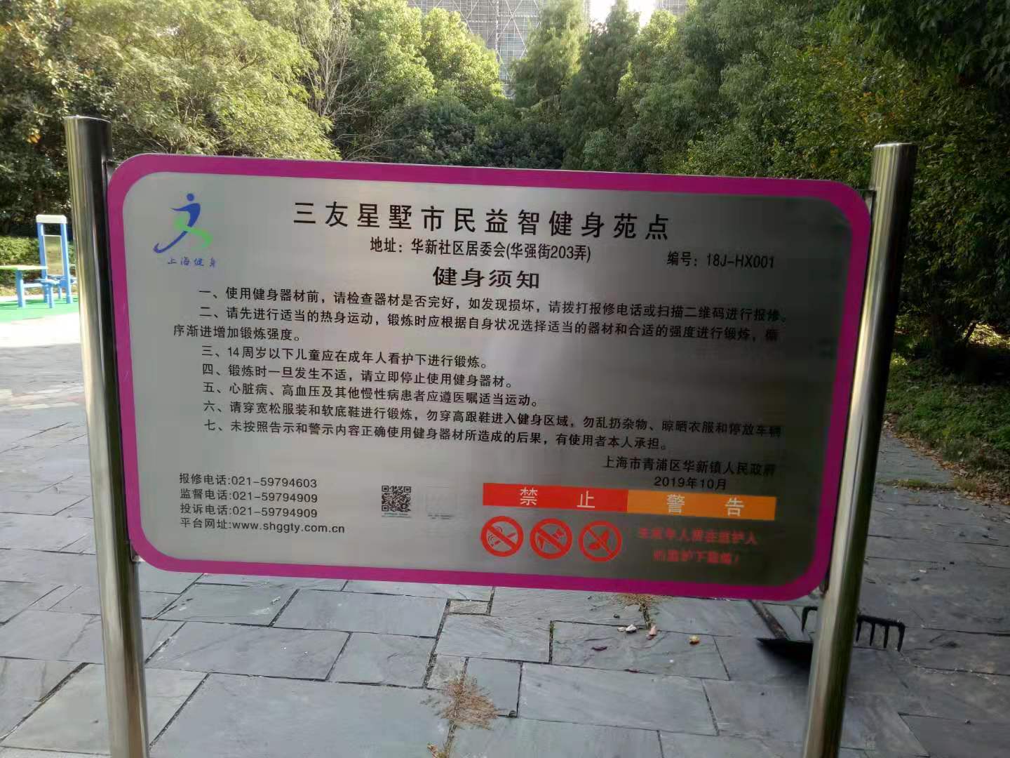 ��������������