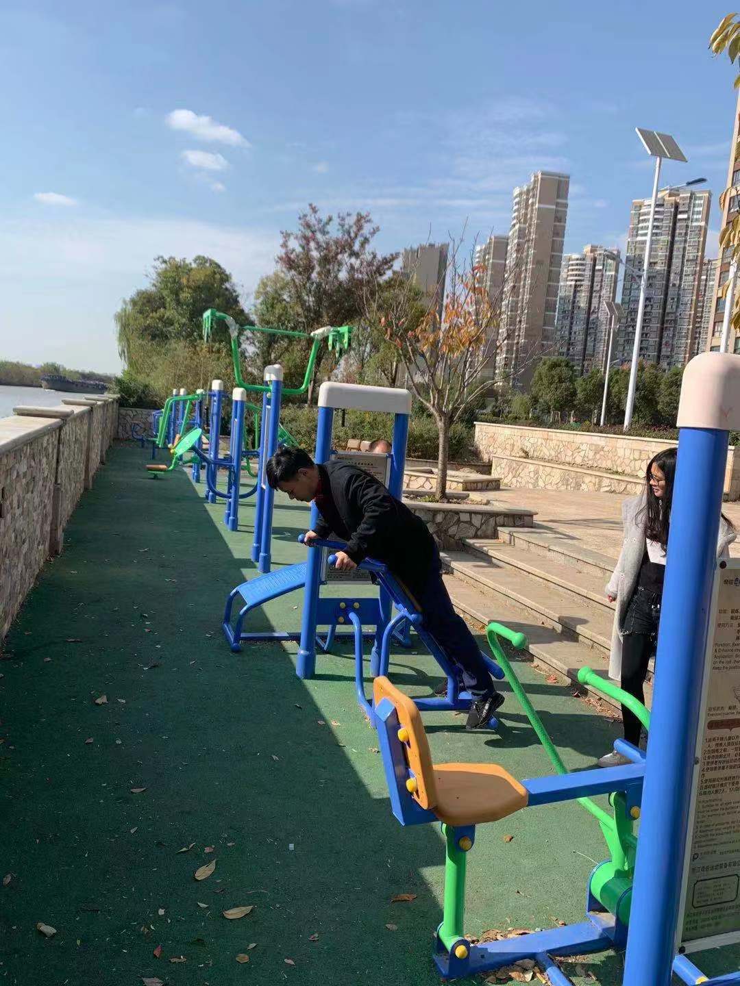 �������׺����򰽭���ǽ�����