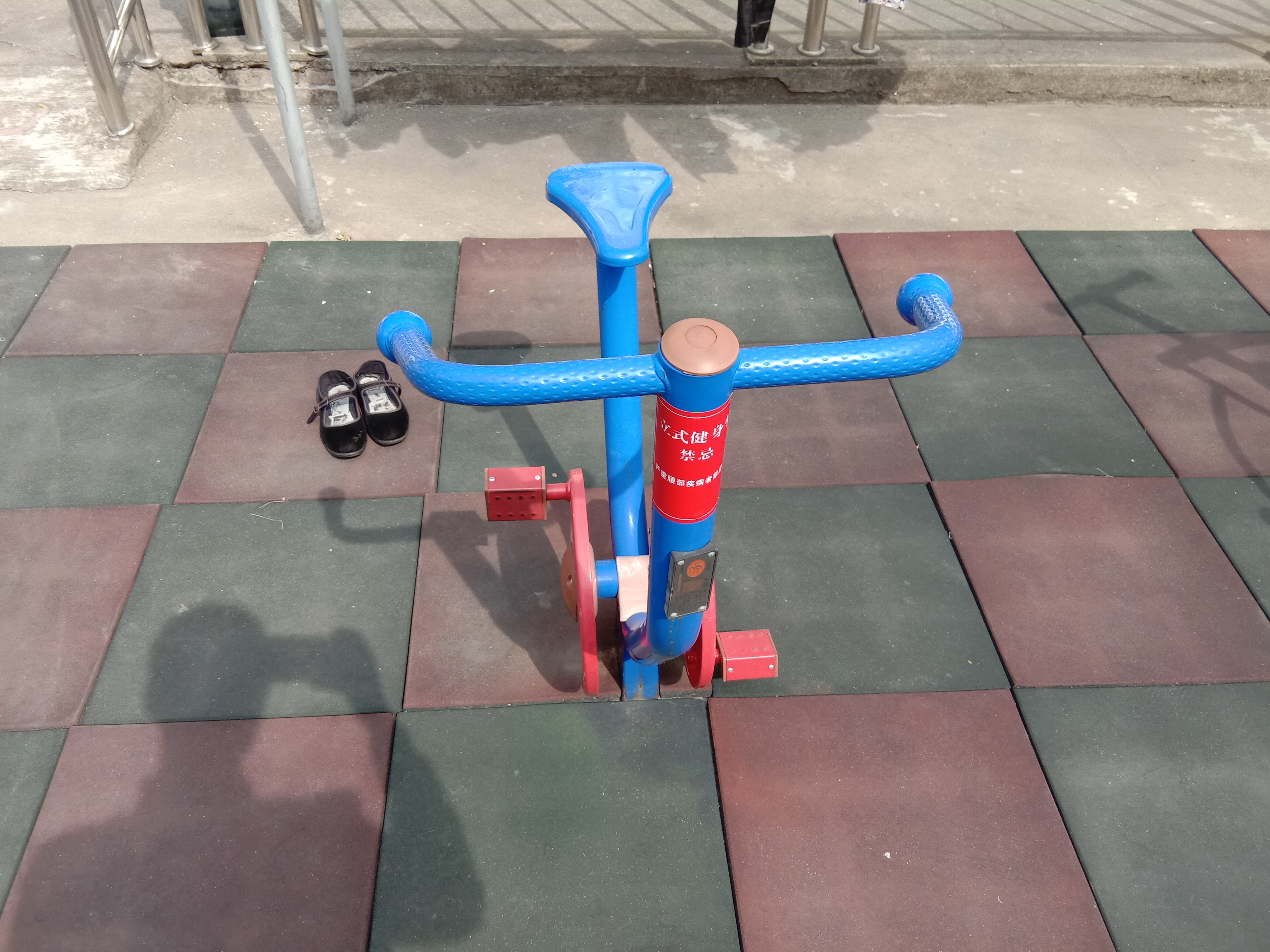 ֱ��������