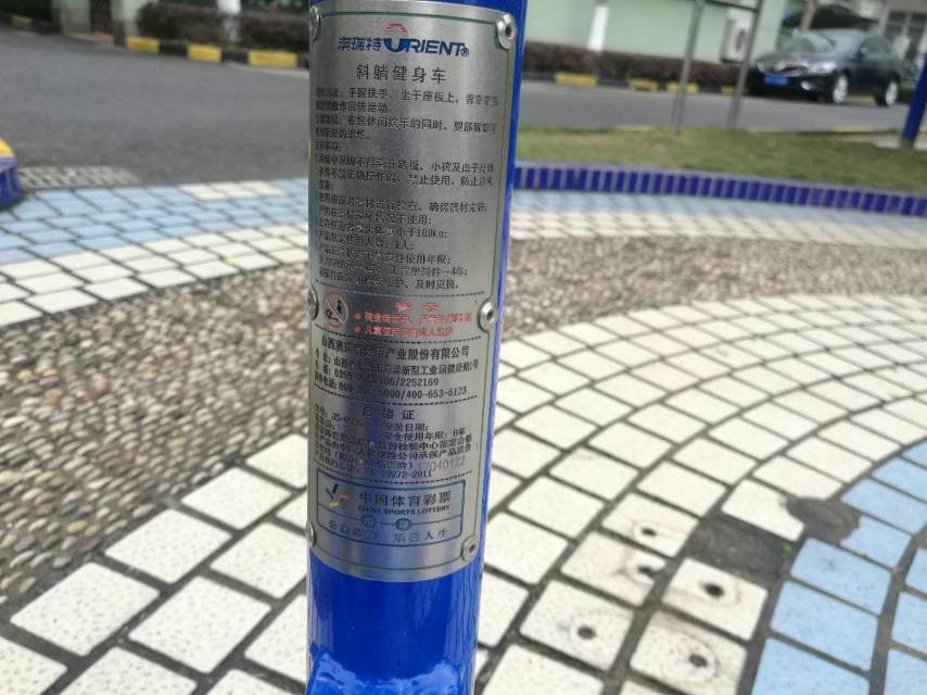 б�ɽ�����