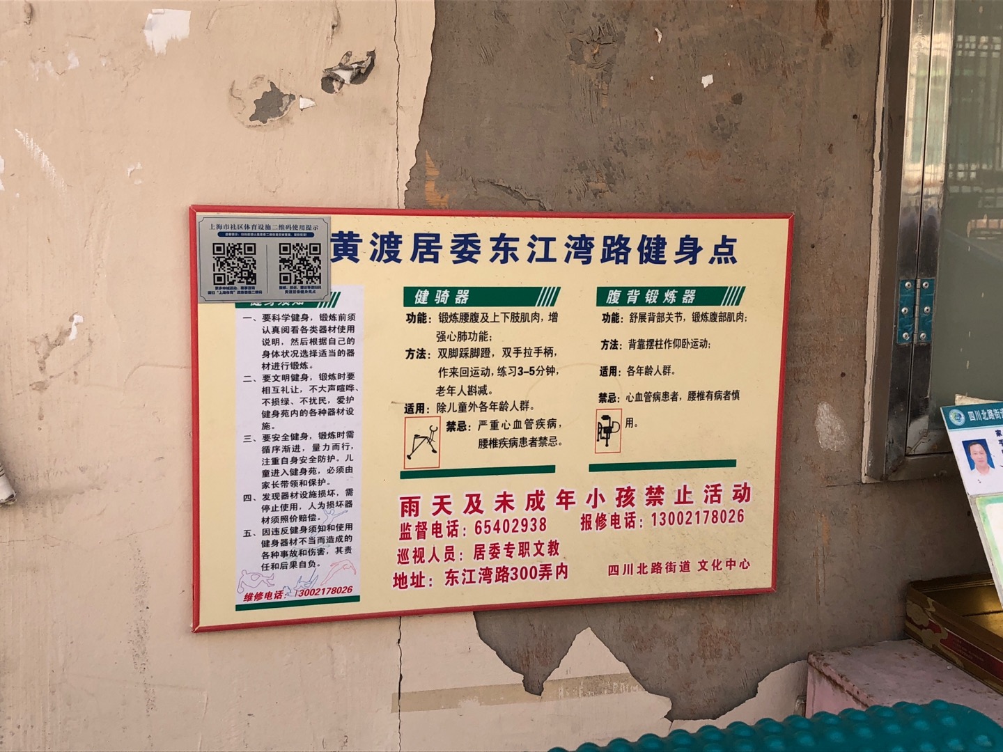 �����������Ŷ��������ǽ�����