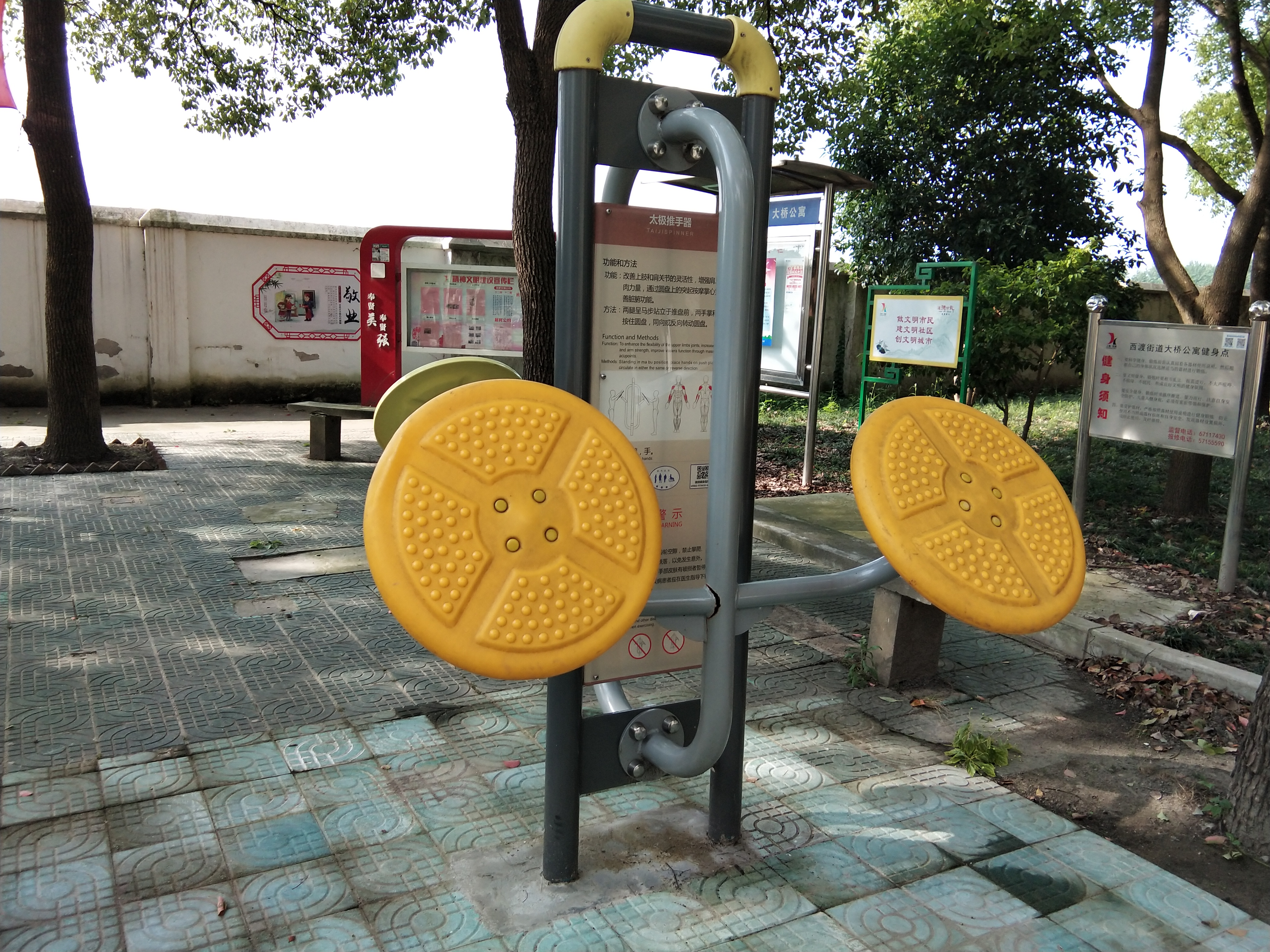 ̫��������