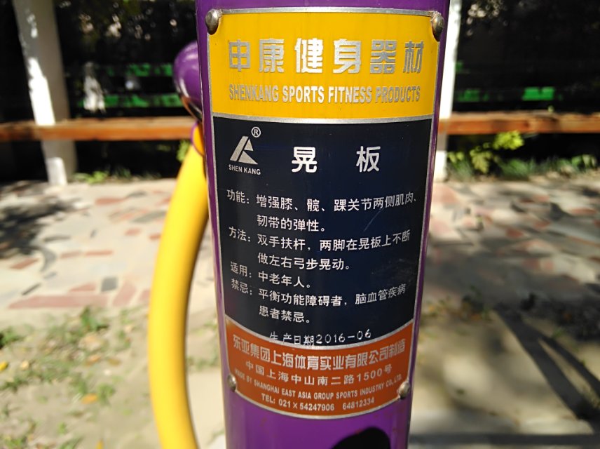 �ΰ彡����