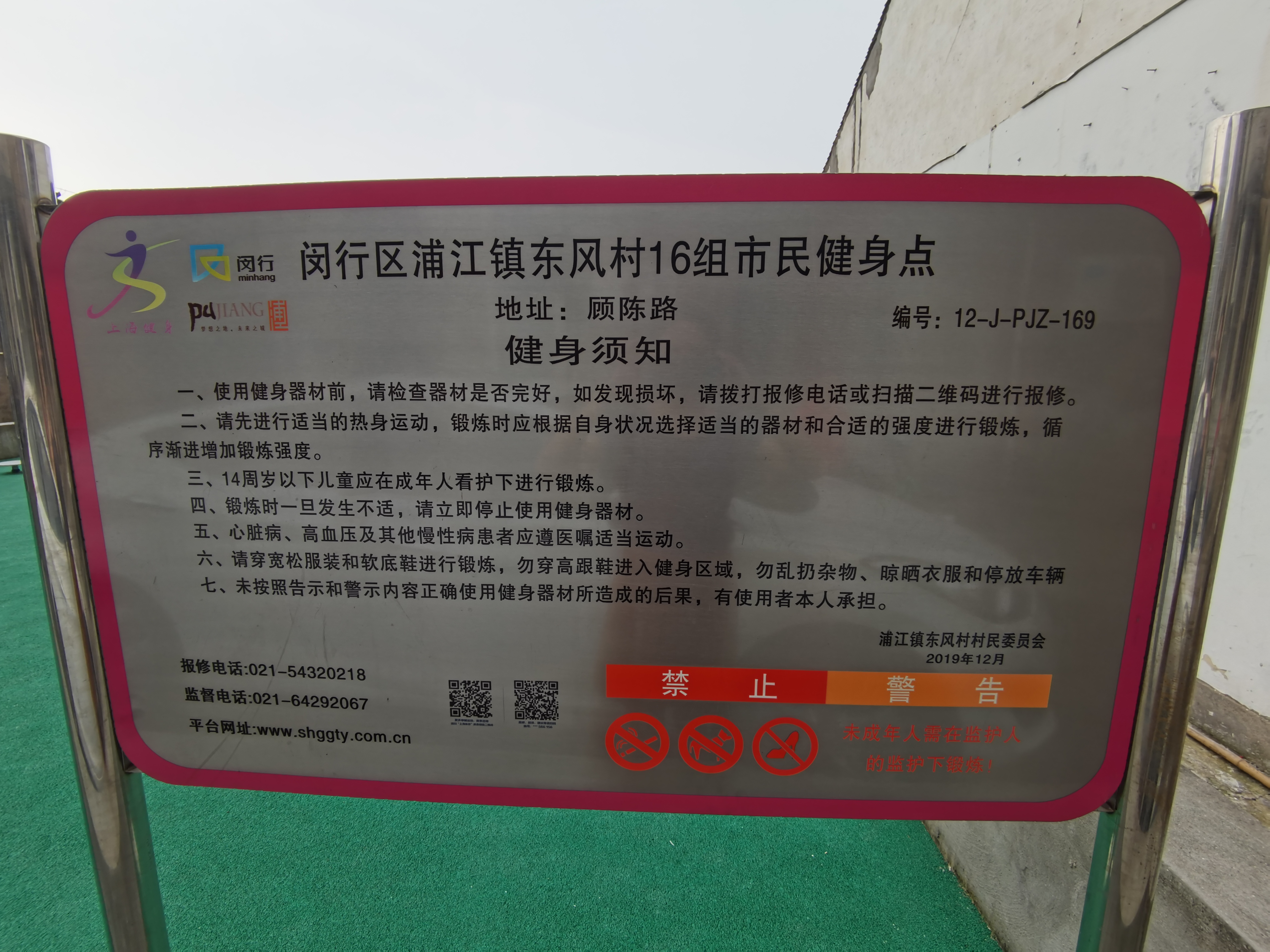 �����16�齡��Է��