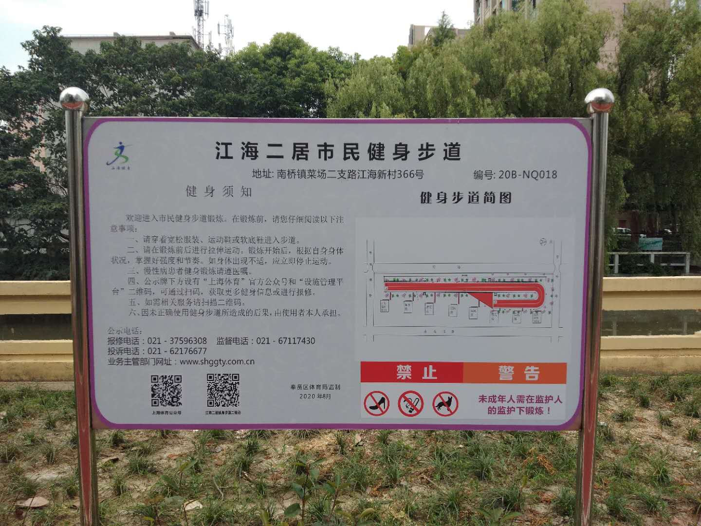 ������������������