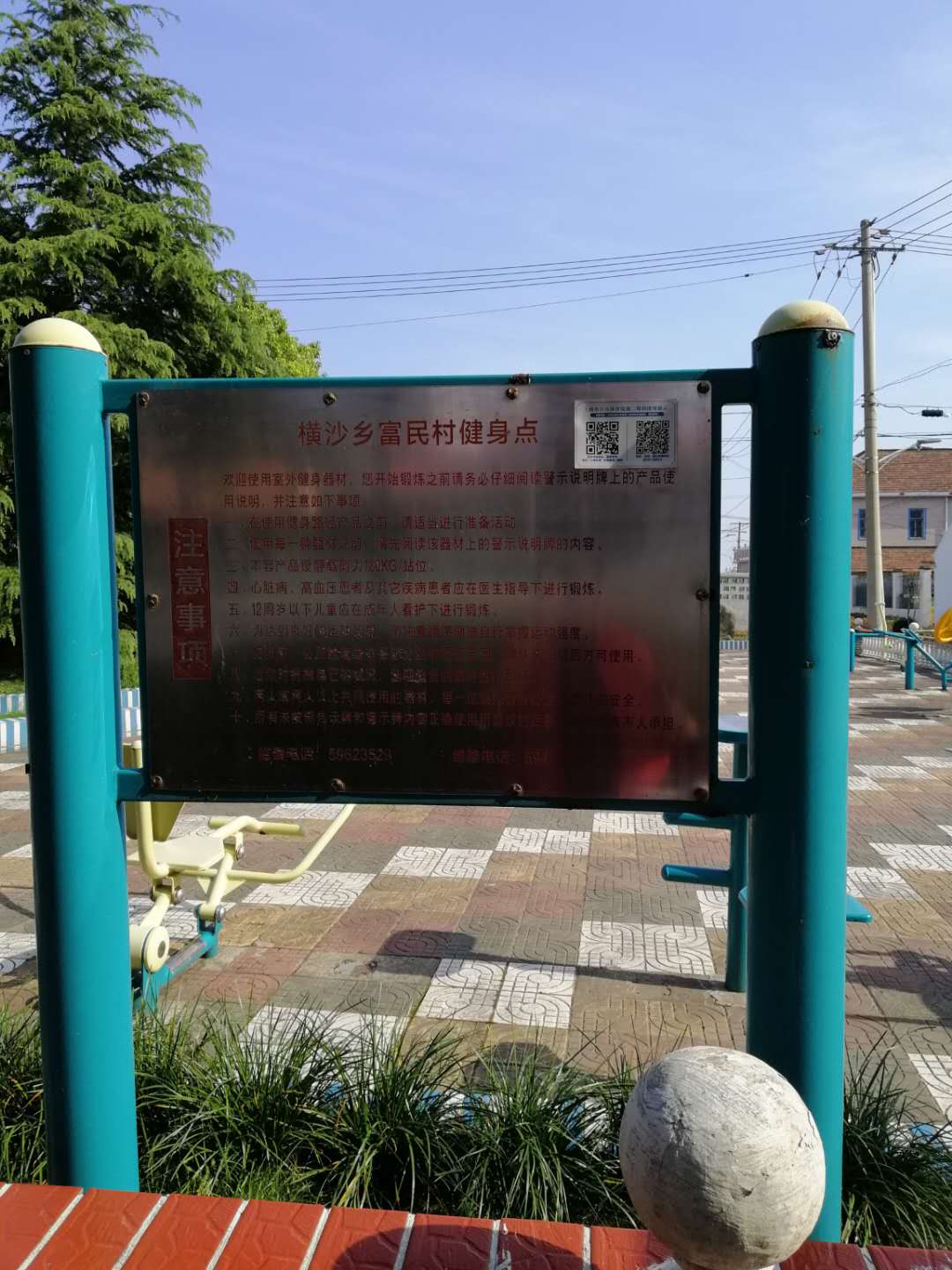 ��������齡����