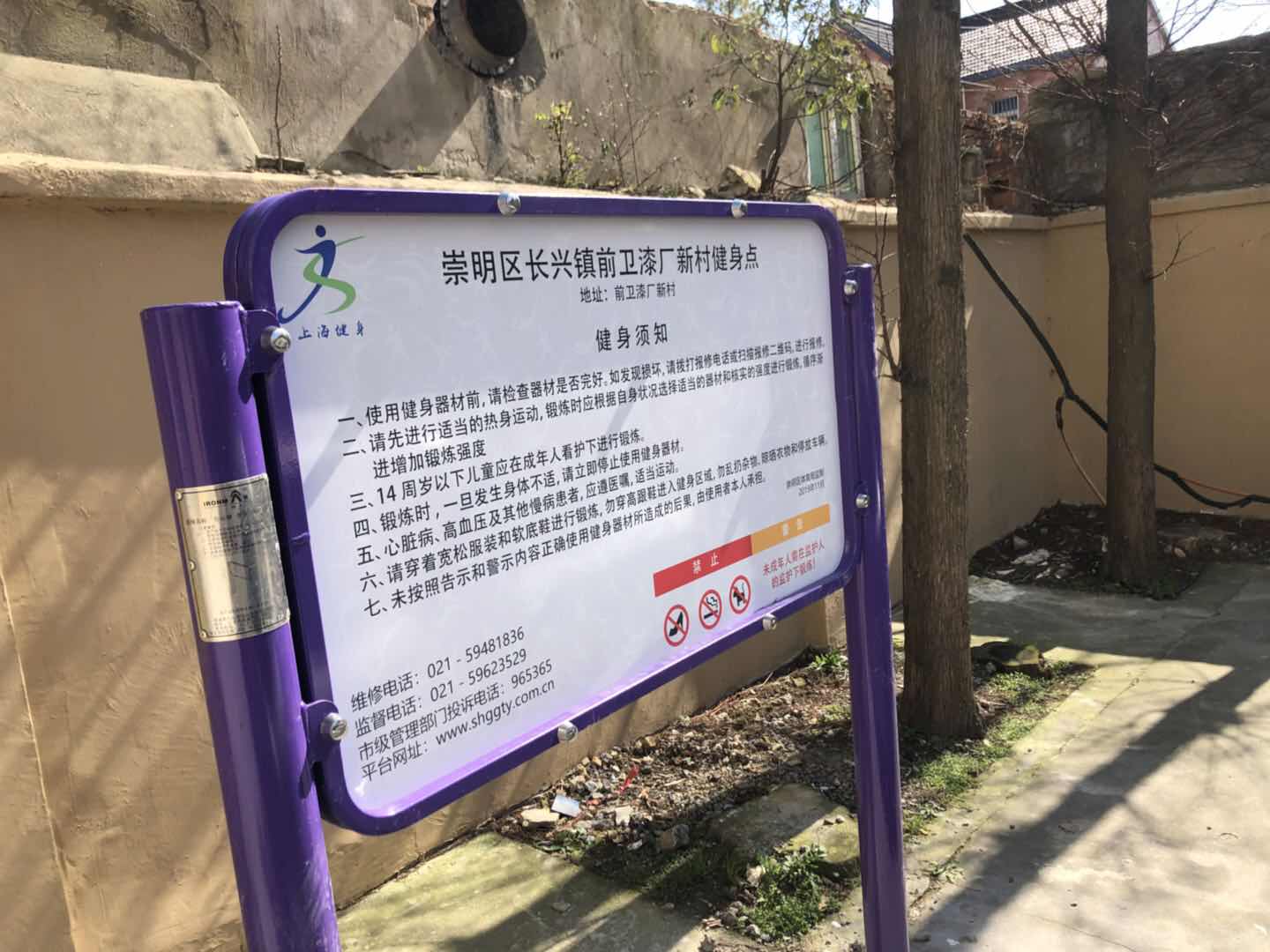 ǰ���´��᳧������