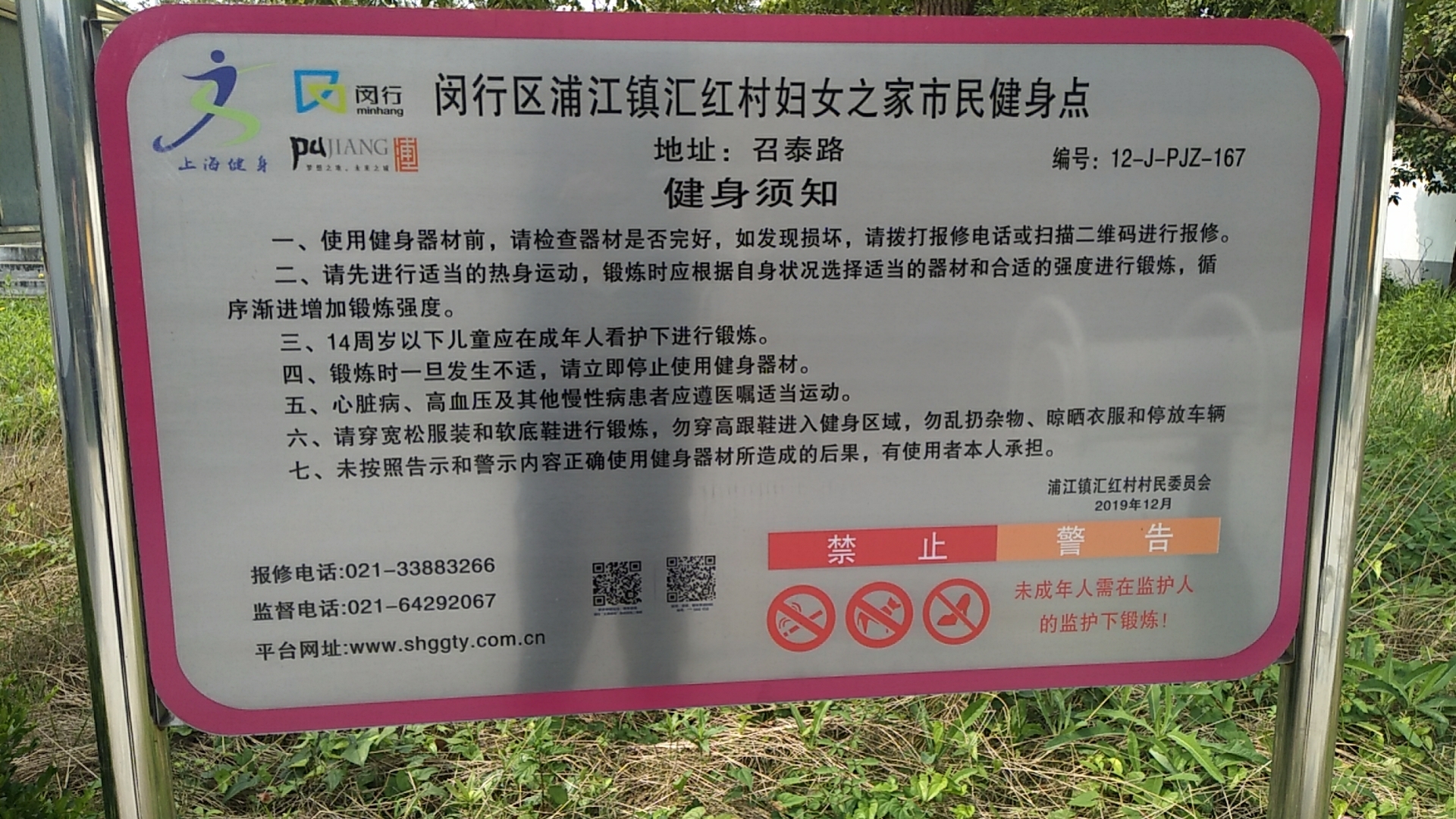 ���帾Ů֮�ҽ���Է��