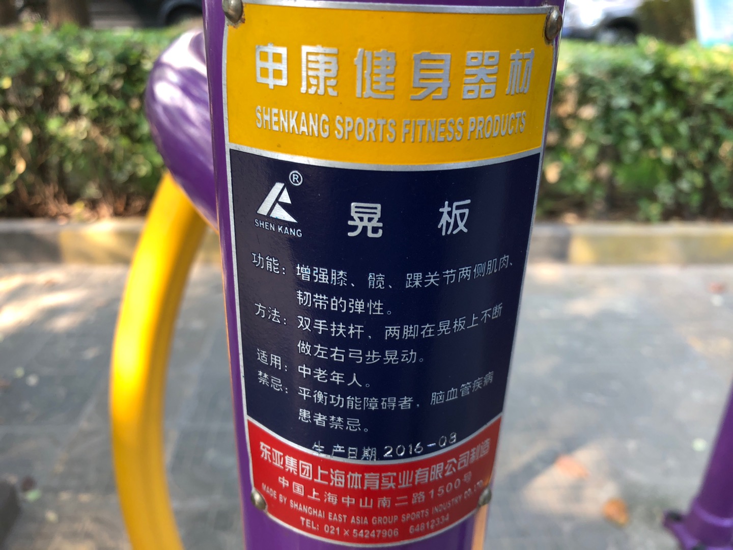 �ΰ彡����