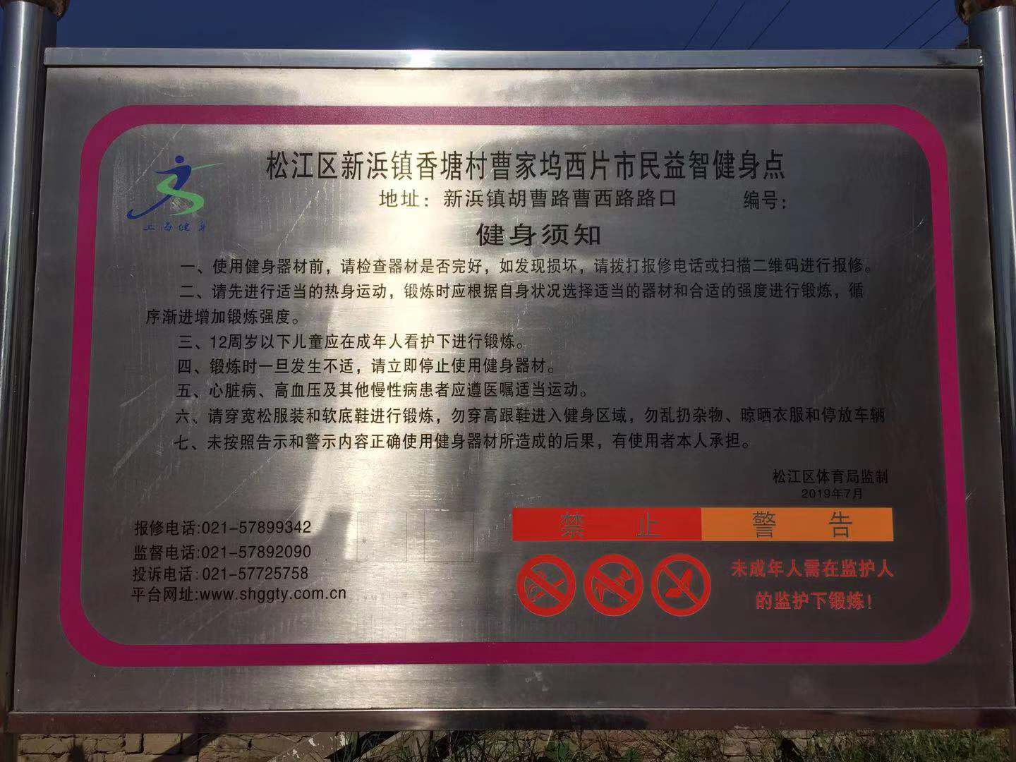 ������ܼ�����Ƭ���ǽ�����