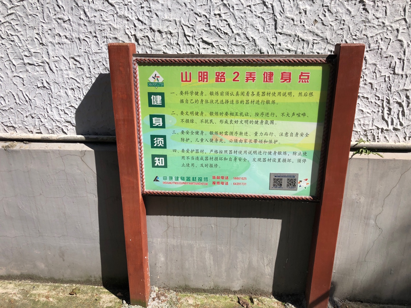 �ƶɾ�ί����Է��