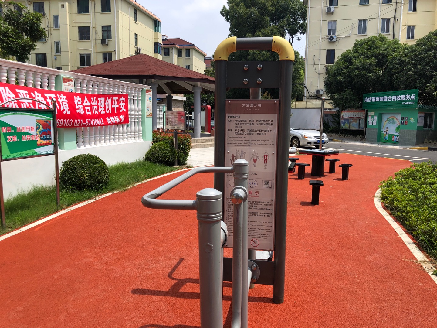 ̫��������