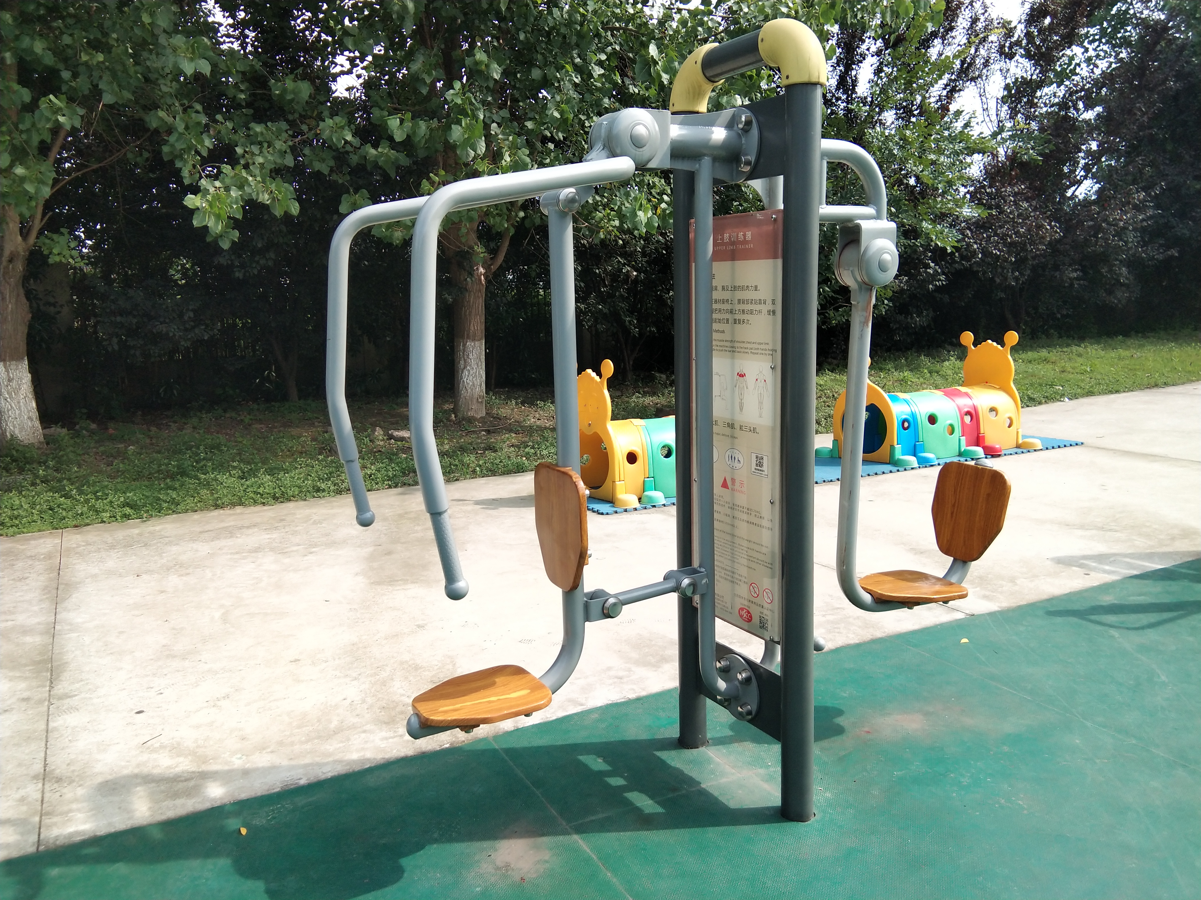 ����֫ѵ����