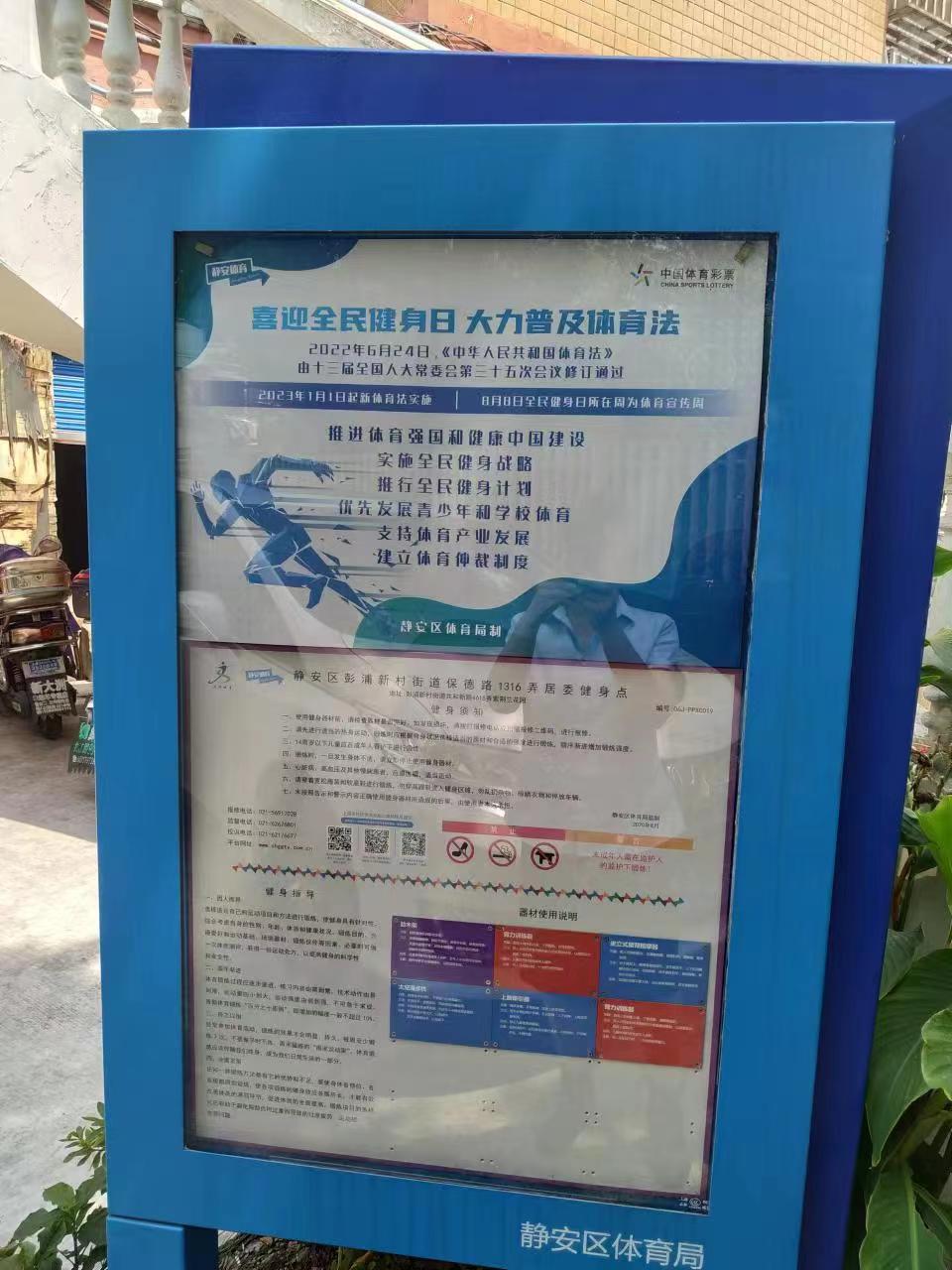 �����������´�ֵ�����·1316Ū��ί�����㣨������·4618Ū��