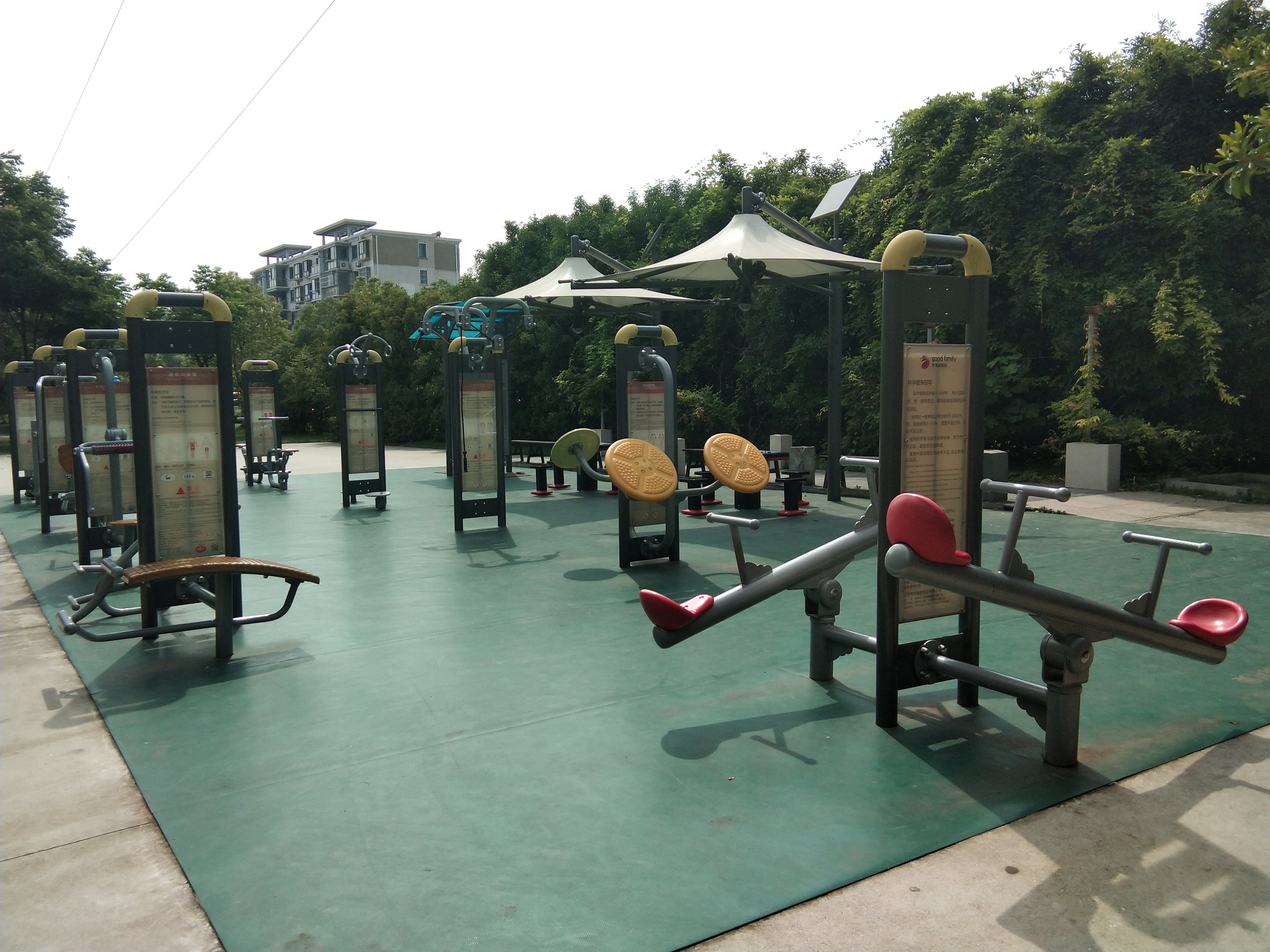 ����Է�������ǽ���Է��