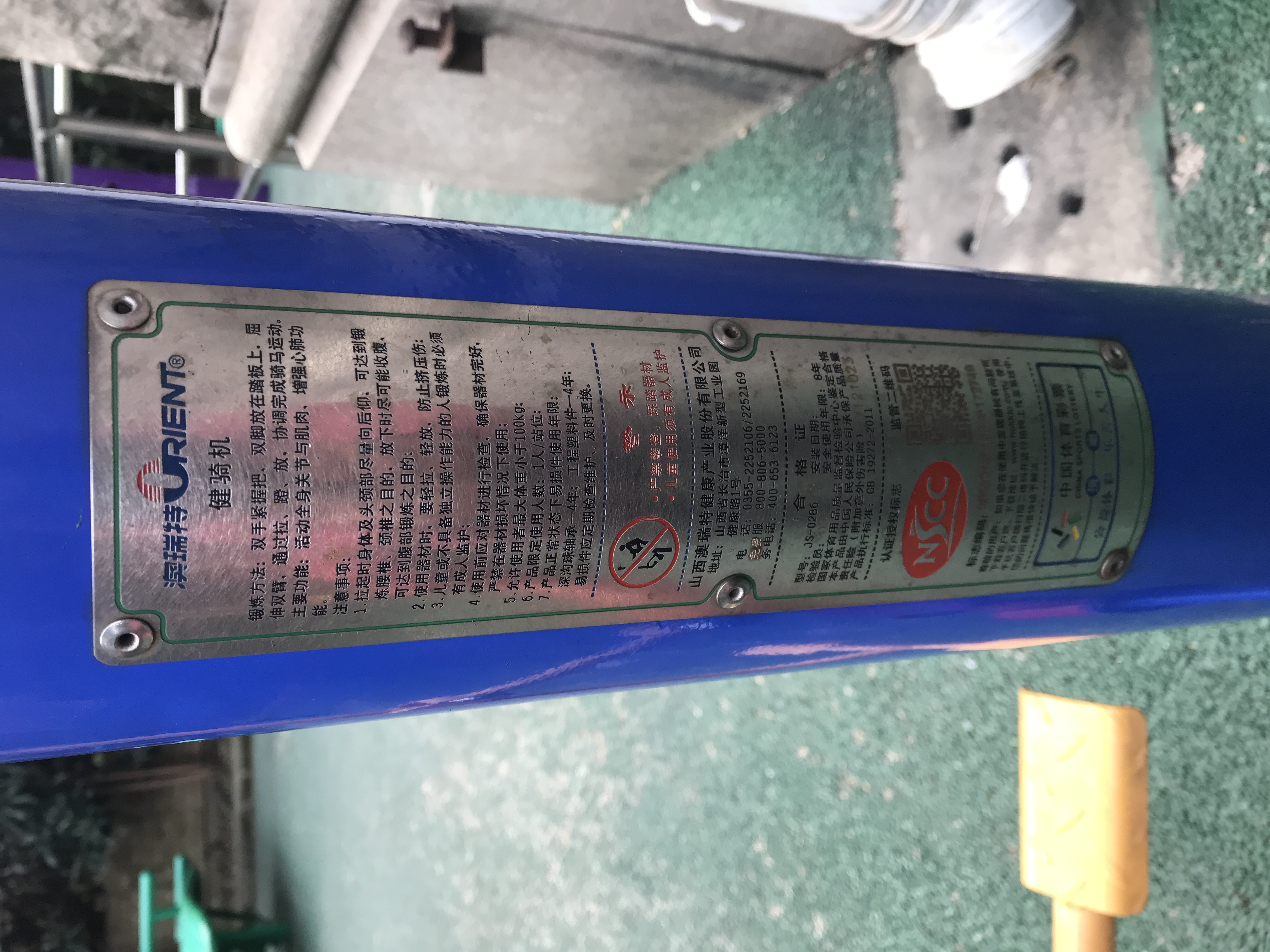 ����ѵ����