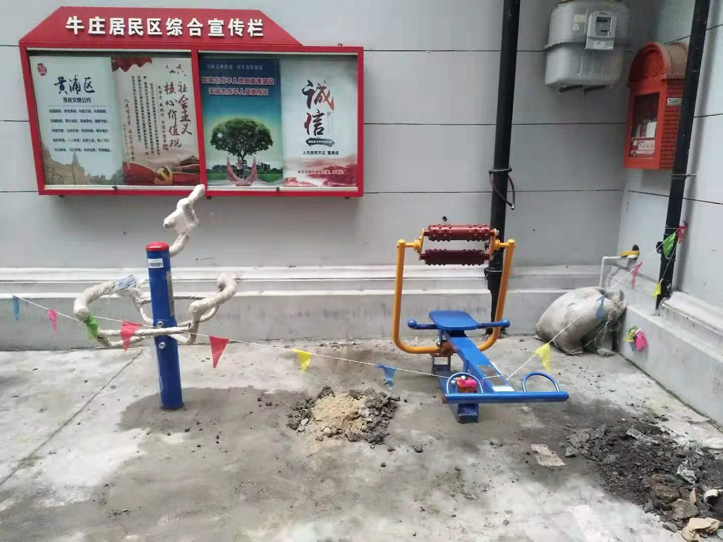 ţׯ��ί������