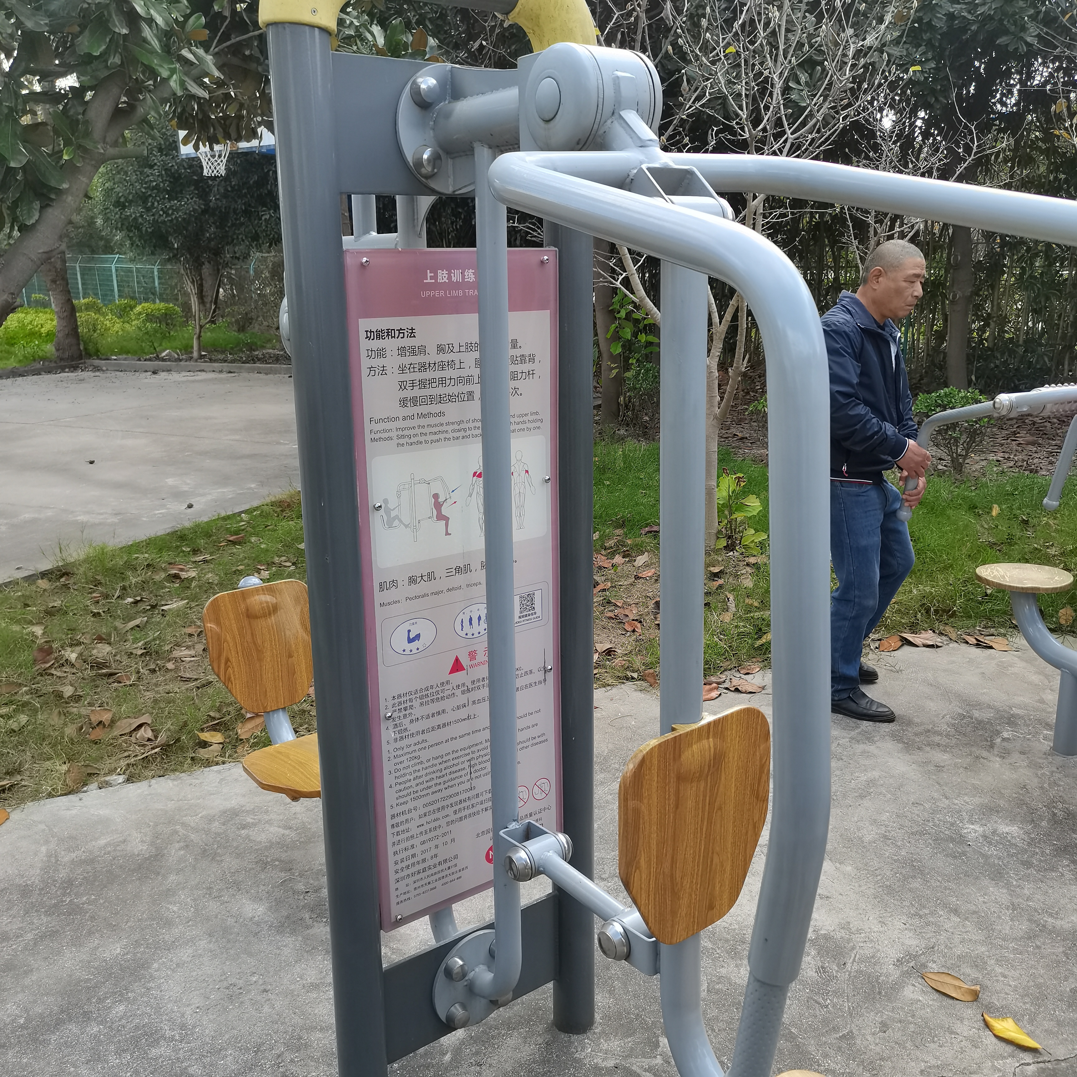 ��֫ѵ����