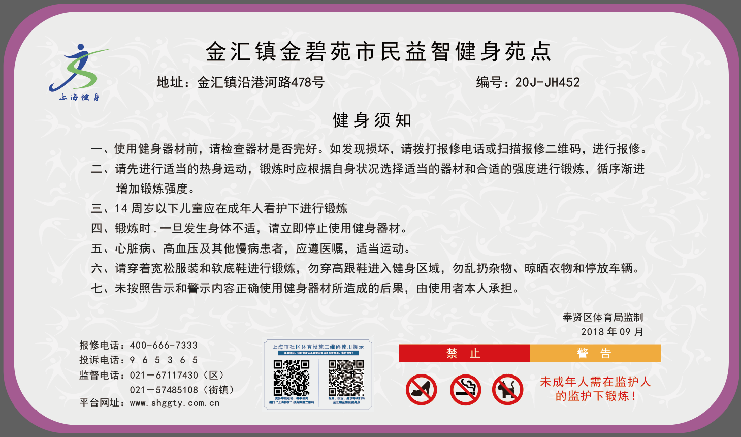 ���Է�������ǽ���Է��