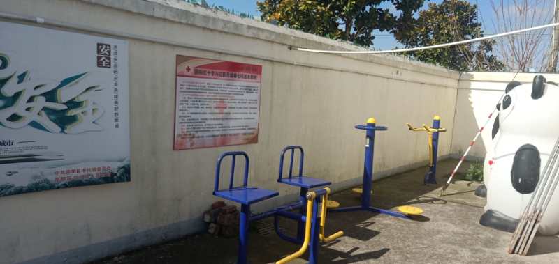 ���״彡����