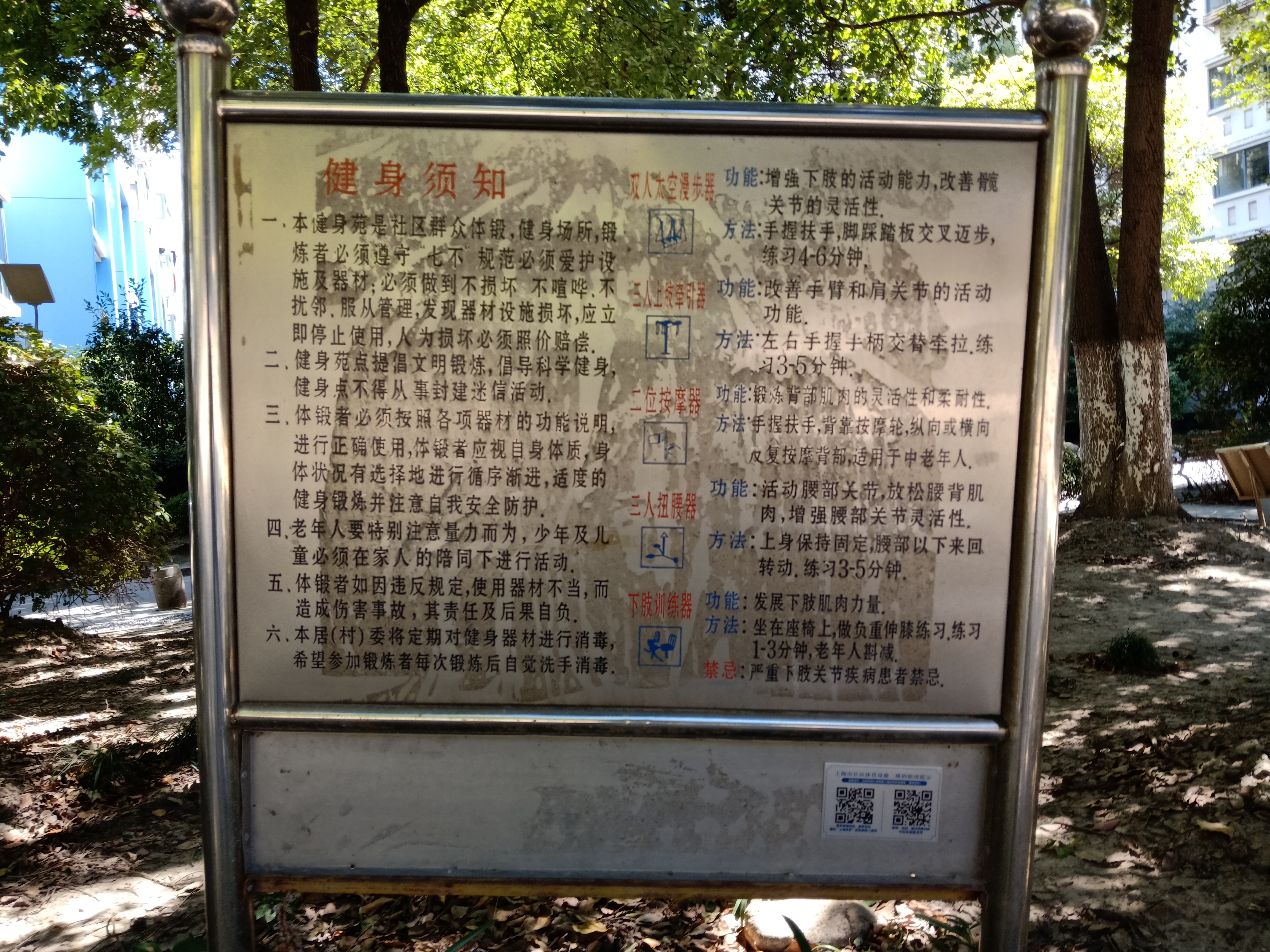 ������ί����Է