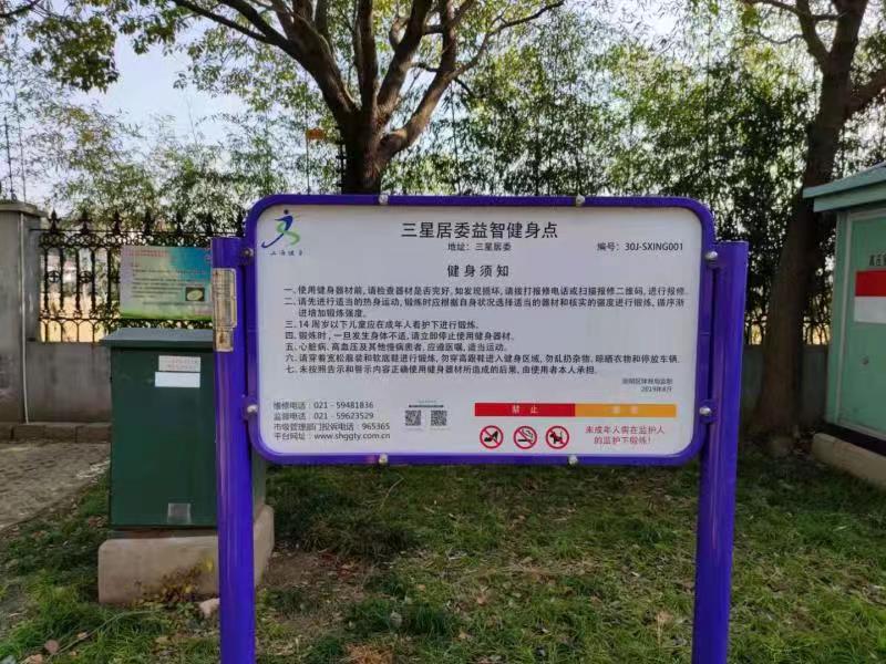 ���Ǿ�ί���ǽ�����