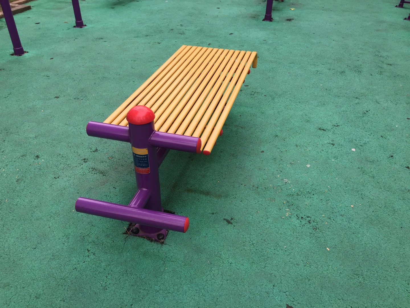 ������ƽ̨