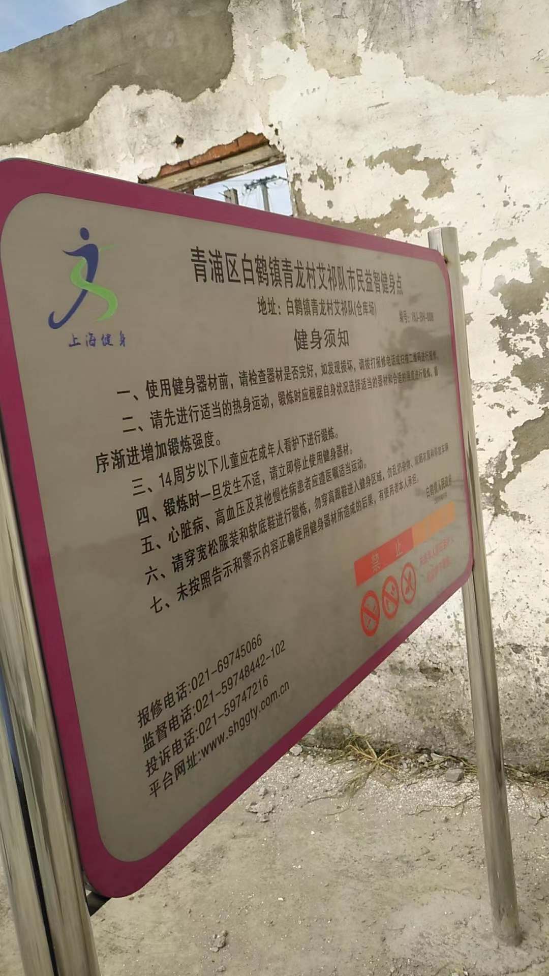 �׺��������尬������ǽ�����